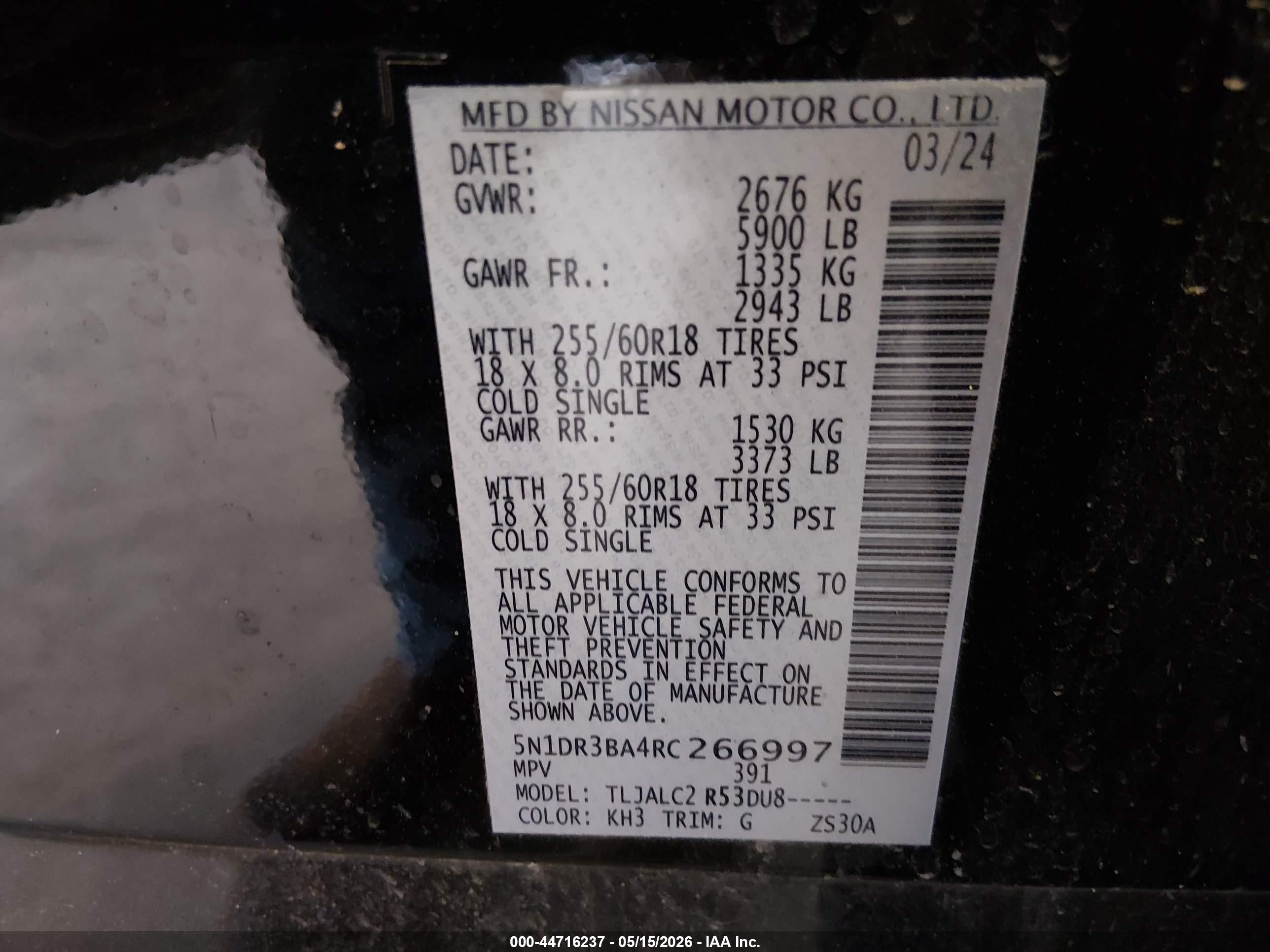 2024 Nissan Pathfinder Sv Fwd Black vin: 5N1DR3BA4RC266997