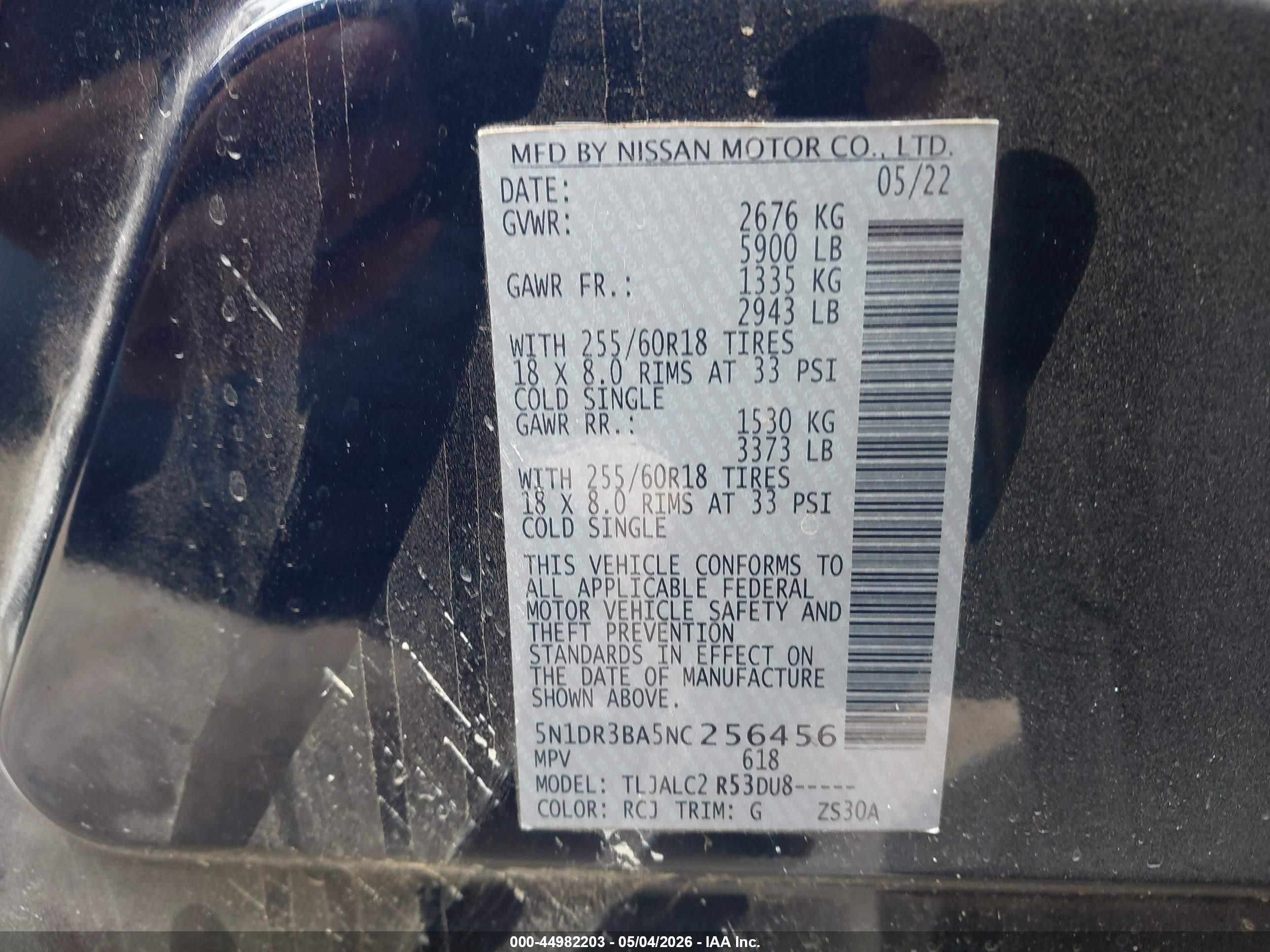 2022 Nissan Pathfinder Sv 2wd Синий vin: 5N1DR3BA5NC256456