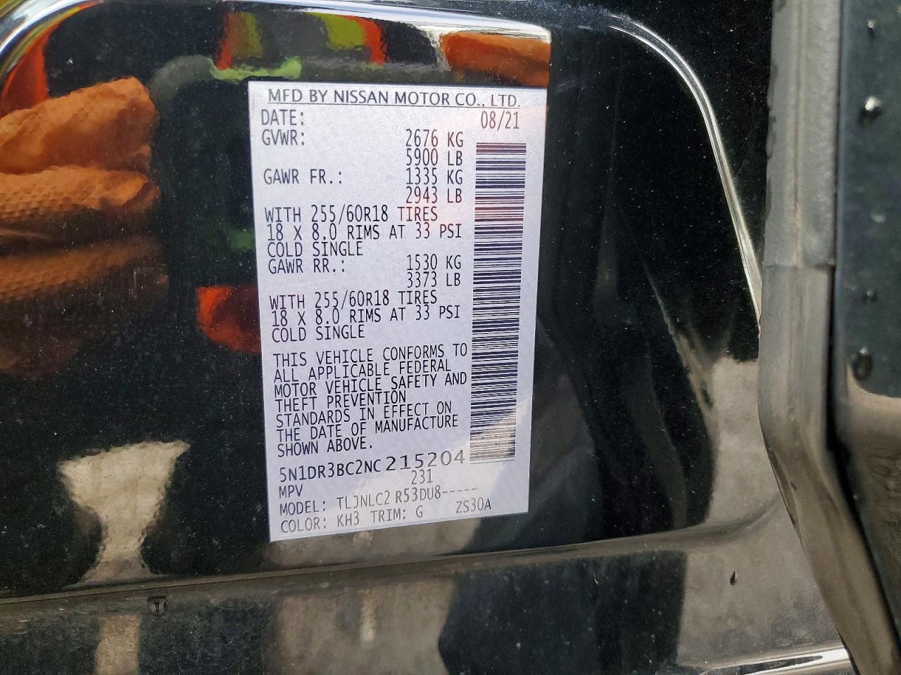 2022 Nissan Pathfinder Sv Черный vin: 5N1DR3BC2NC215204