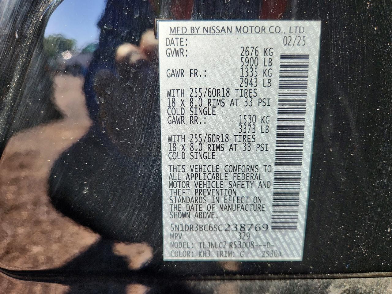 2025 Nissan Pathfinder Sv Black vin: 5N1DR3BC6SC238769