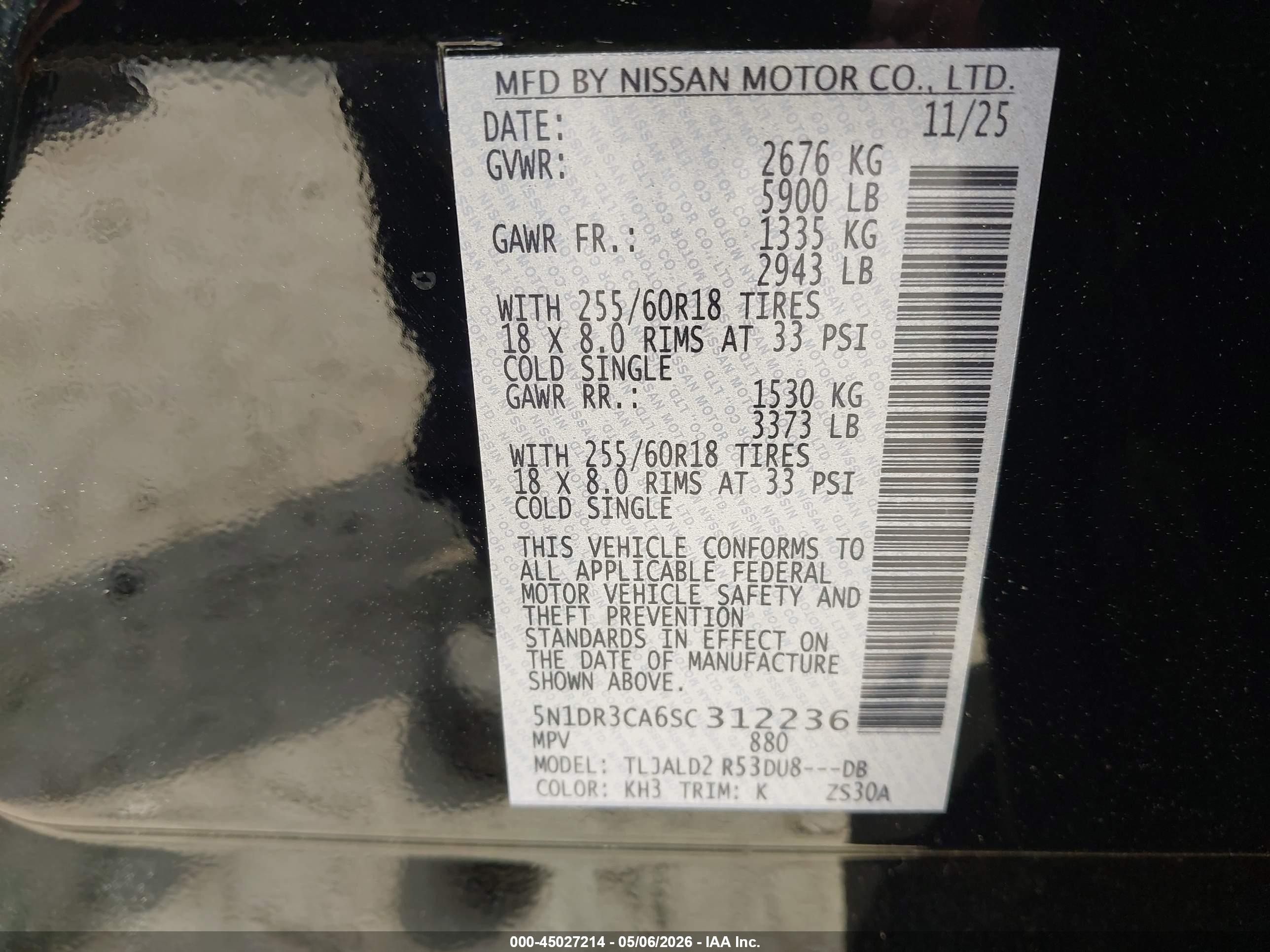 2025 Nissan Pathfinder Sl Fwd Черный vin: 5N1DR3CA6SC312236