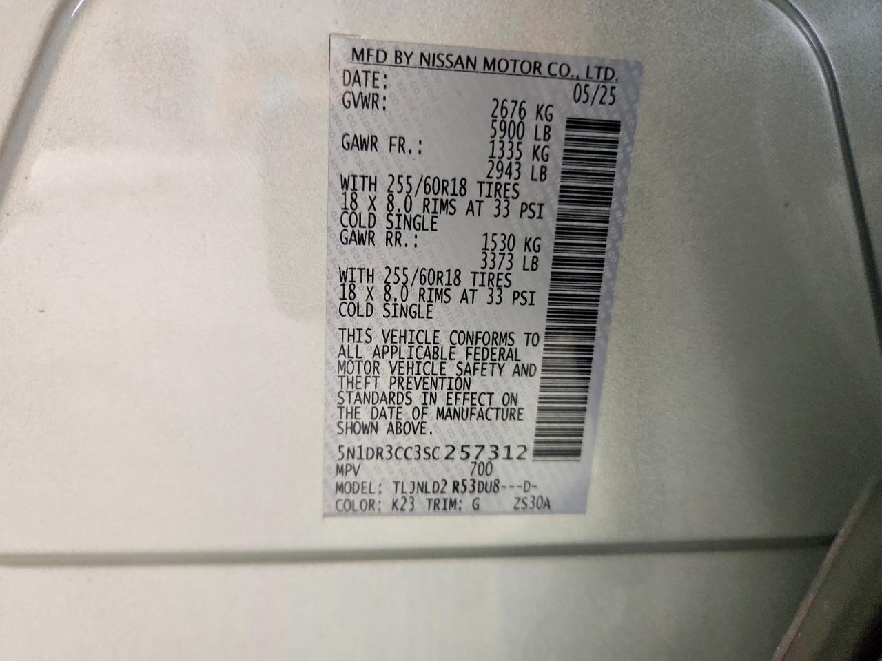2025 Nissan Pathfinder Sl Silver vin: 5N1DR3CC3SC257312