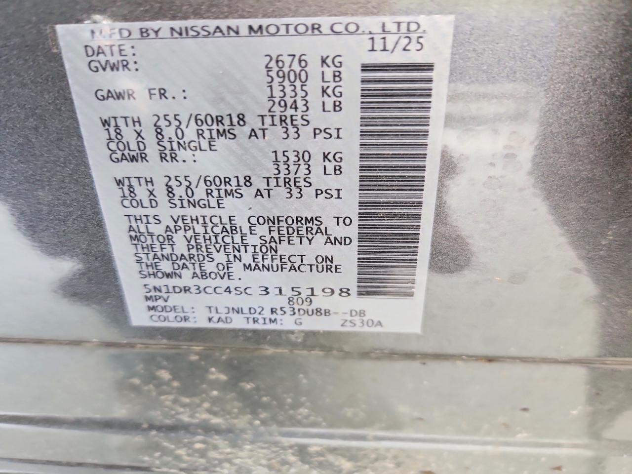2025 Nissan Pathfinder Sl Gray vin: 5N1DR3CC4SC315198