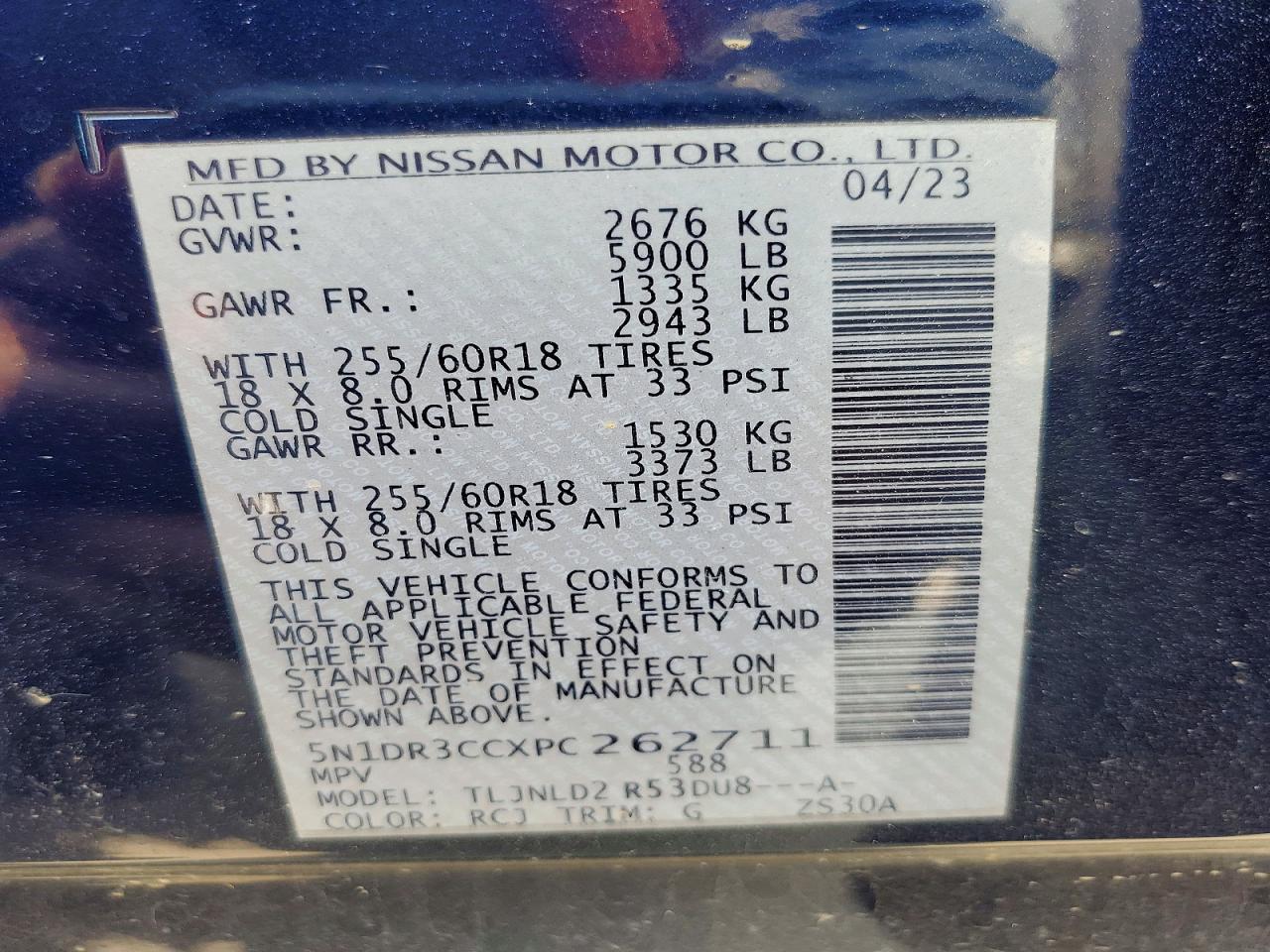 2023 Nissan Pathfinder Sl Blue vin: 5N1DR3CCXPC262711