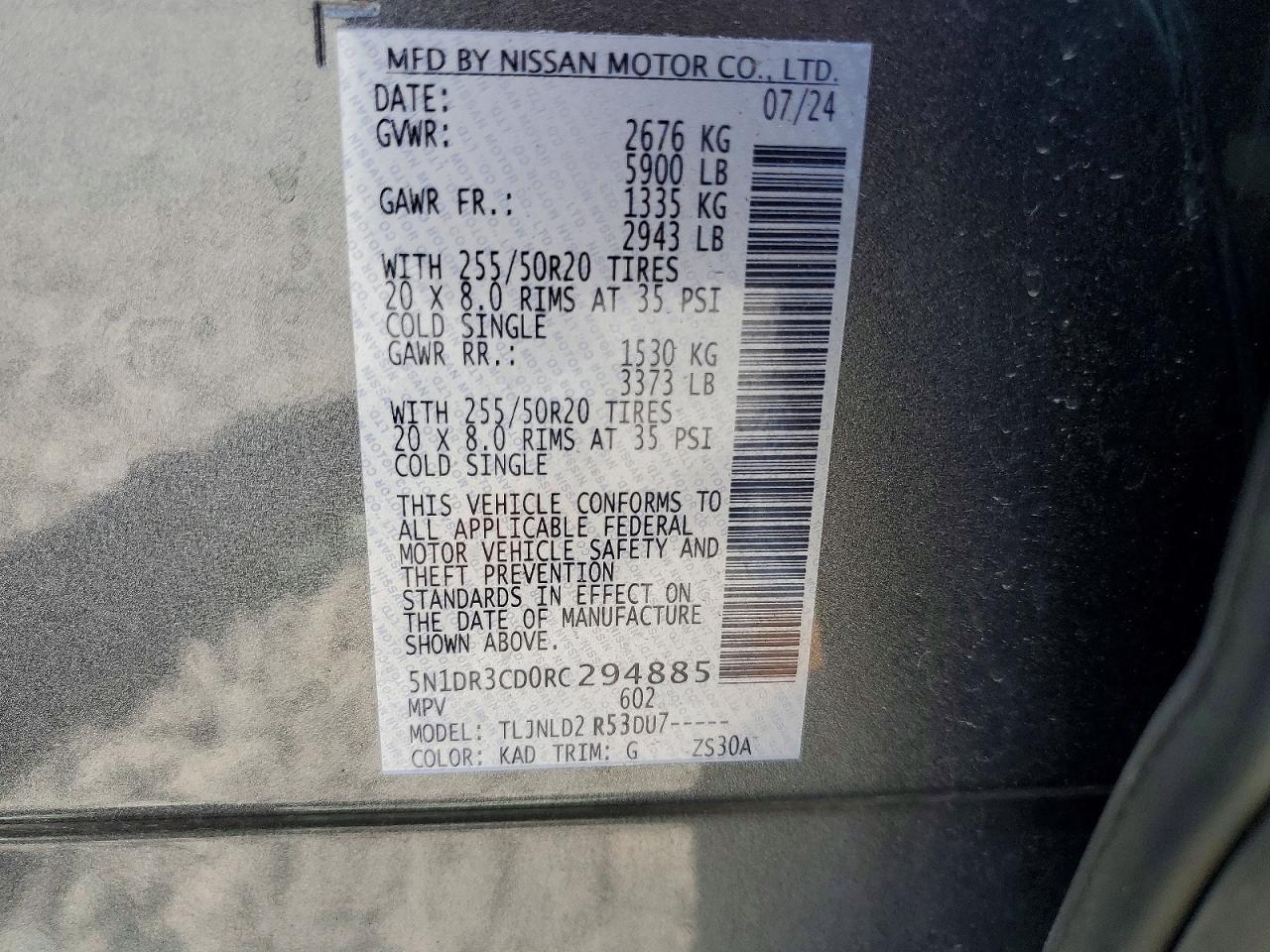2024 Nissan Pathfinder Sl Серый vin: 5N1DR3CD0RC294885