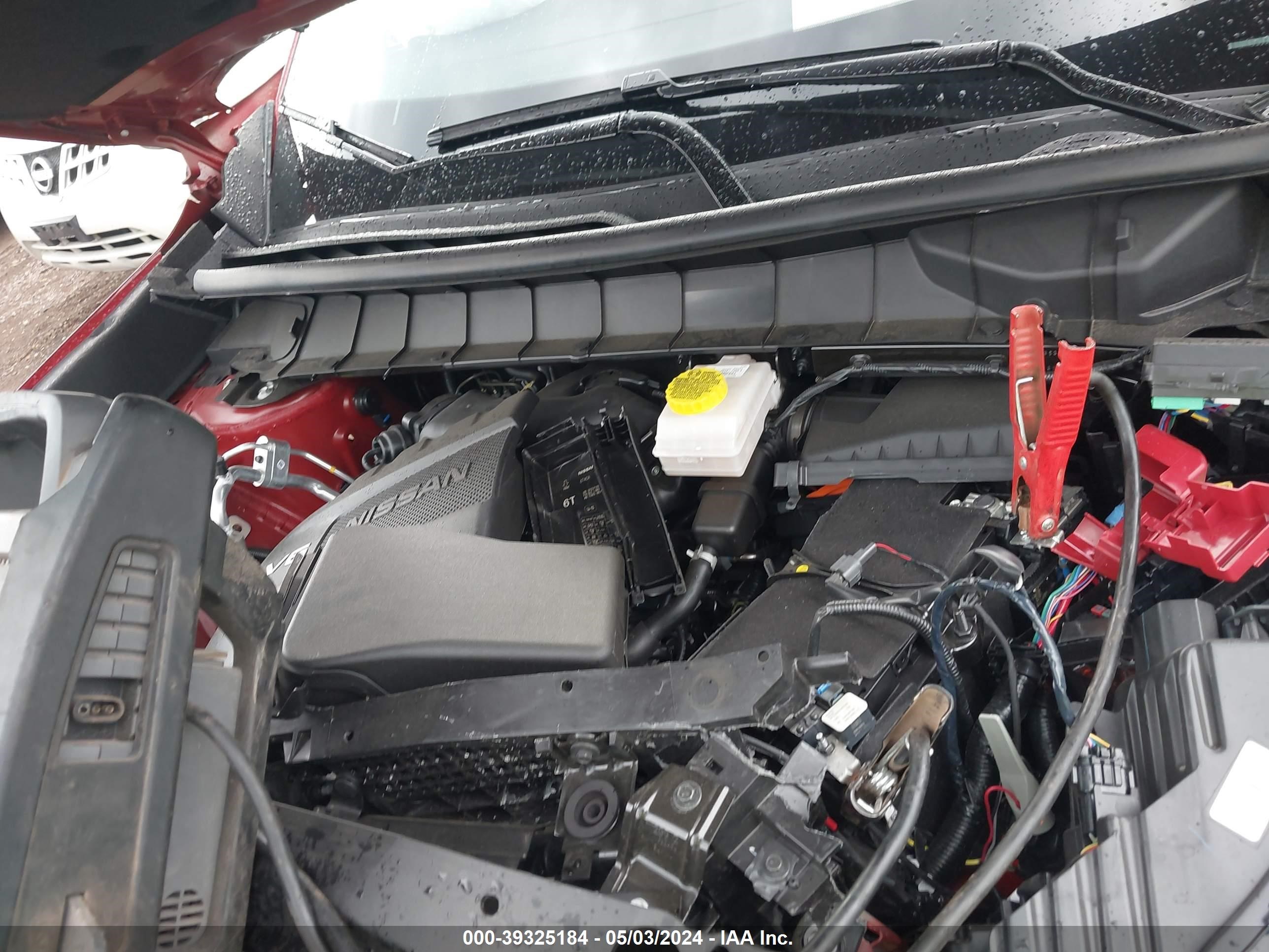 2023 Nissan Pathfinder Sl 4wd Темно-бордовый vin: 5N1DR3CD1PC202471