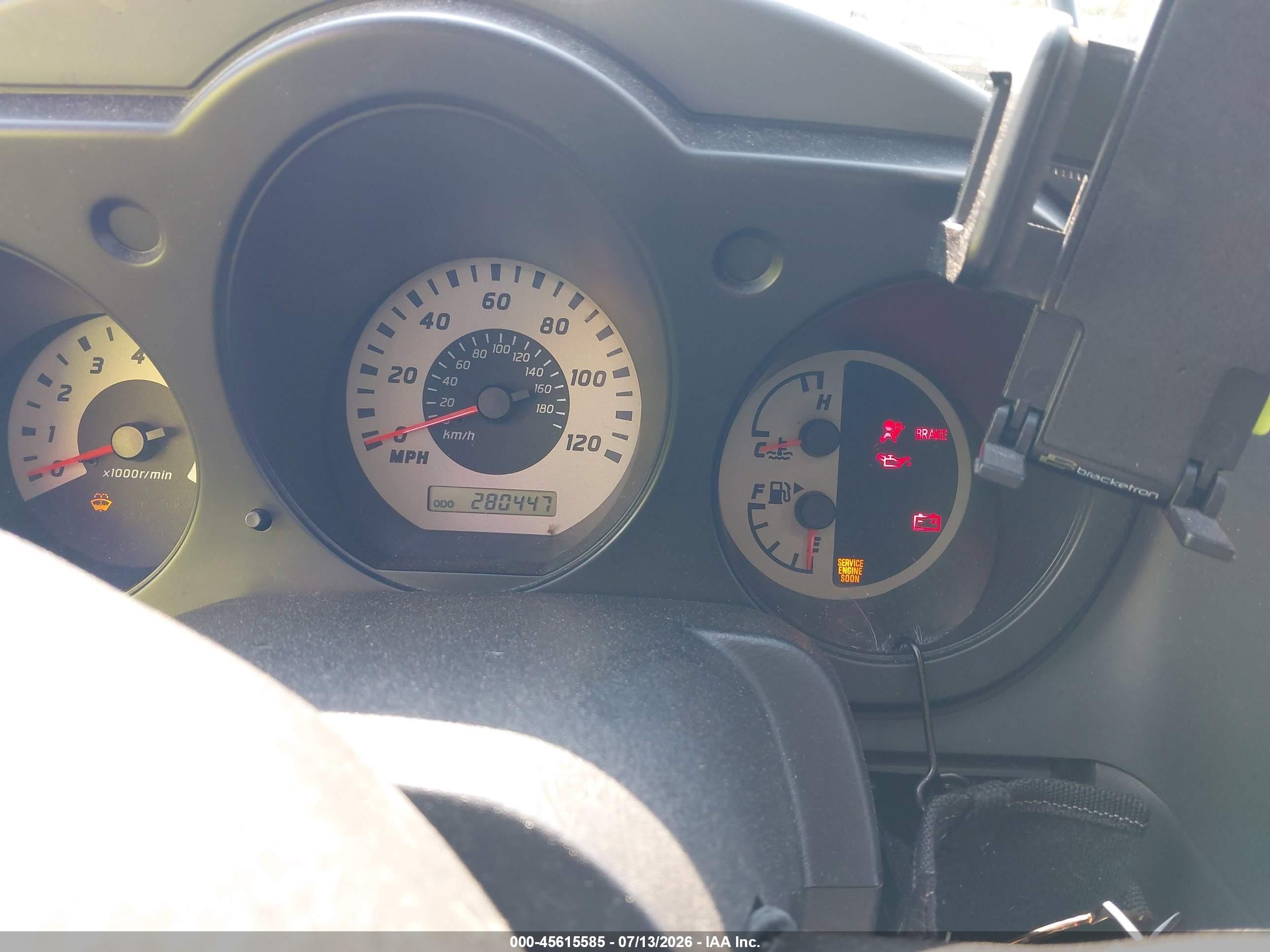 2004 Nissan Xterra Xe Желто-коричневый vin: 5N1ED28T64C662170