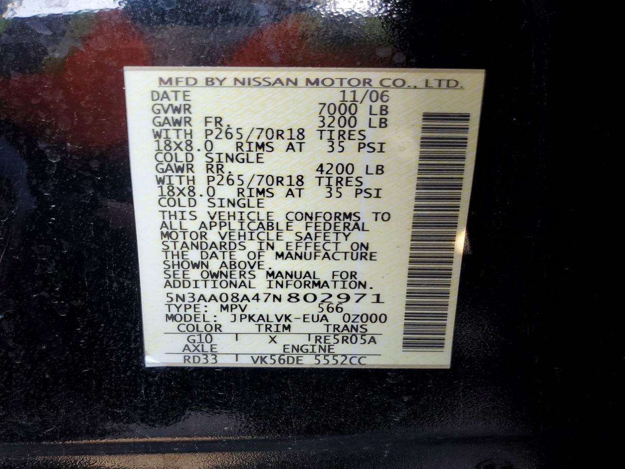 2007 Infiniti Qx56 Base Черный vin: 5N3AA08A47N802971