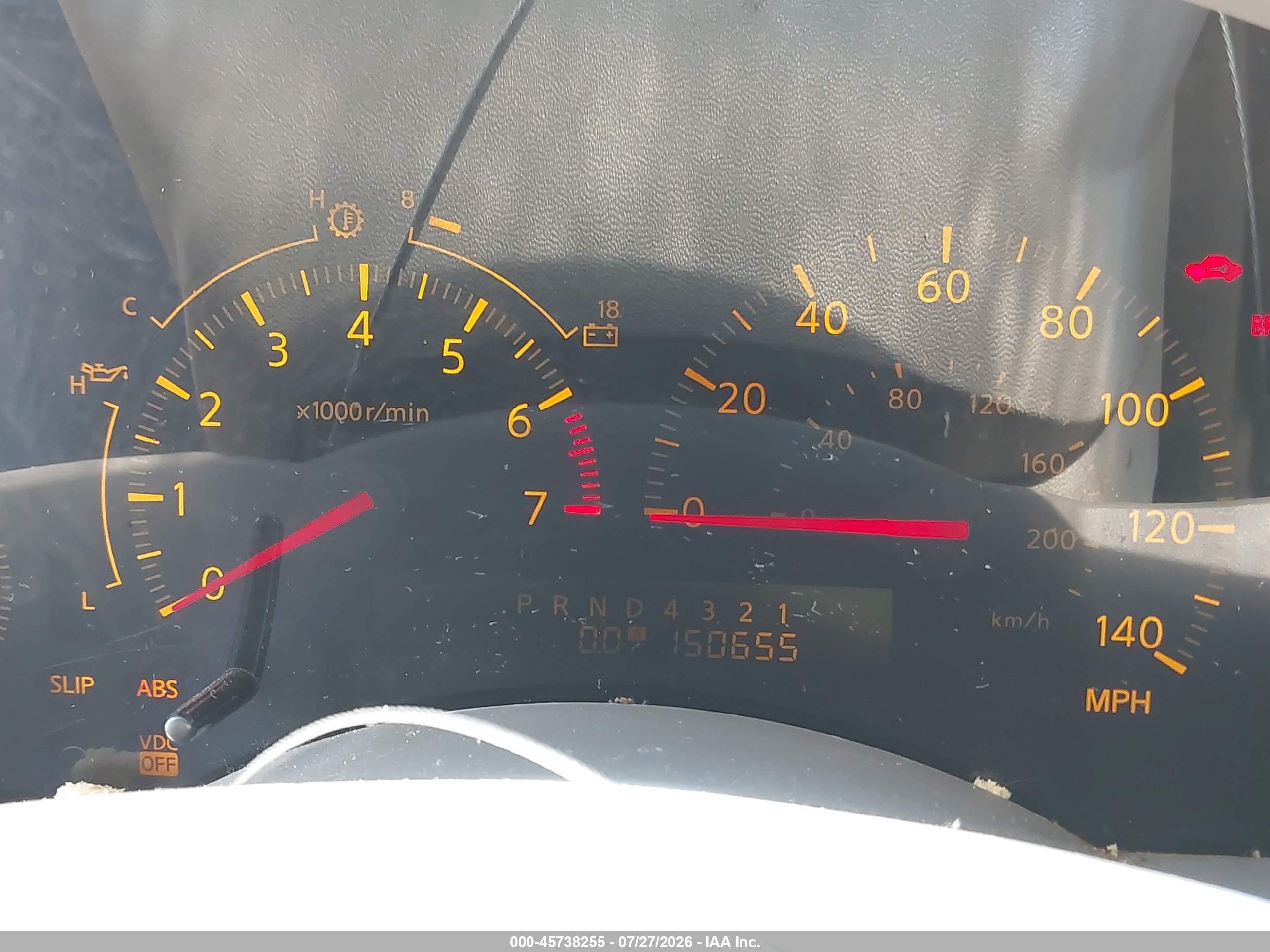 2007 Infiniti Qx56   White vin: 5N3AA08AX7N806636