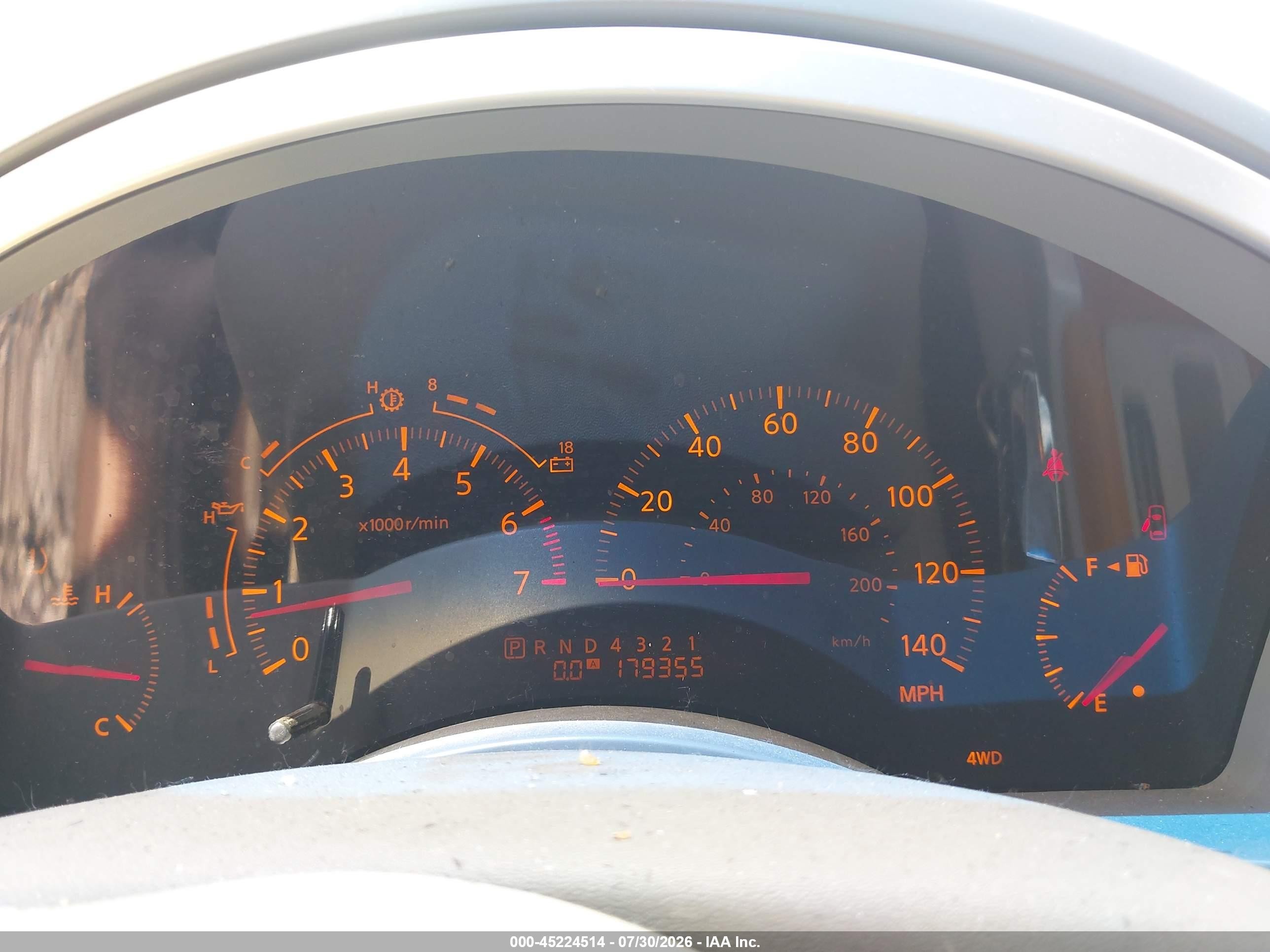 2007 Infiniti Qx56   White vin: 5N3AA08C37N803384