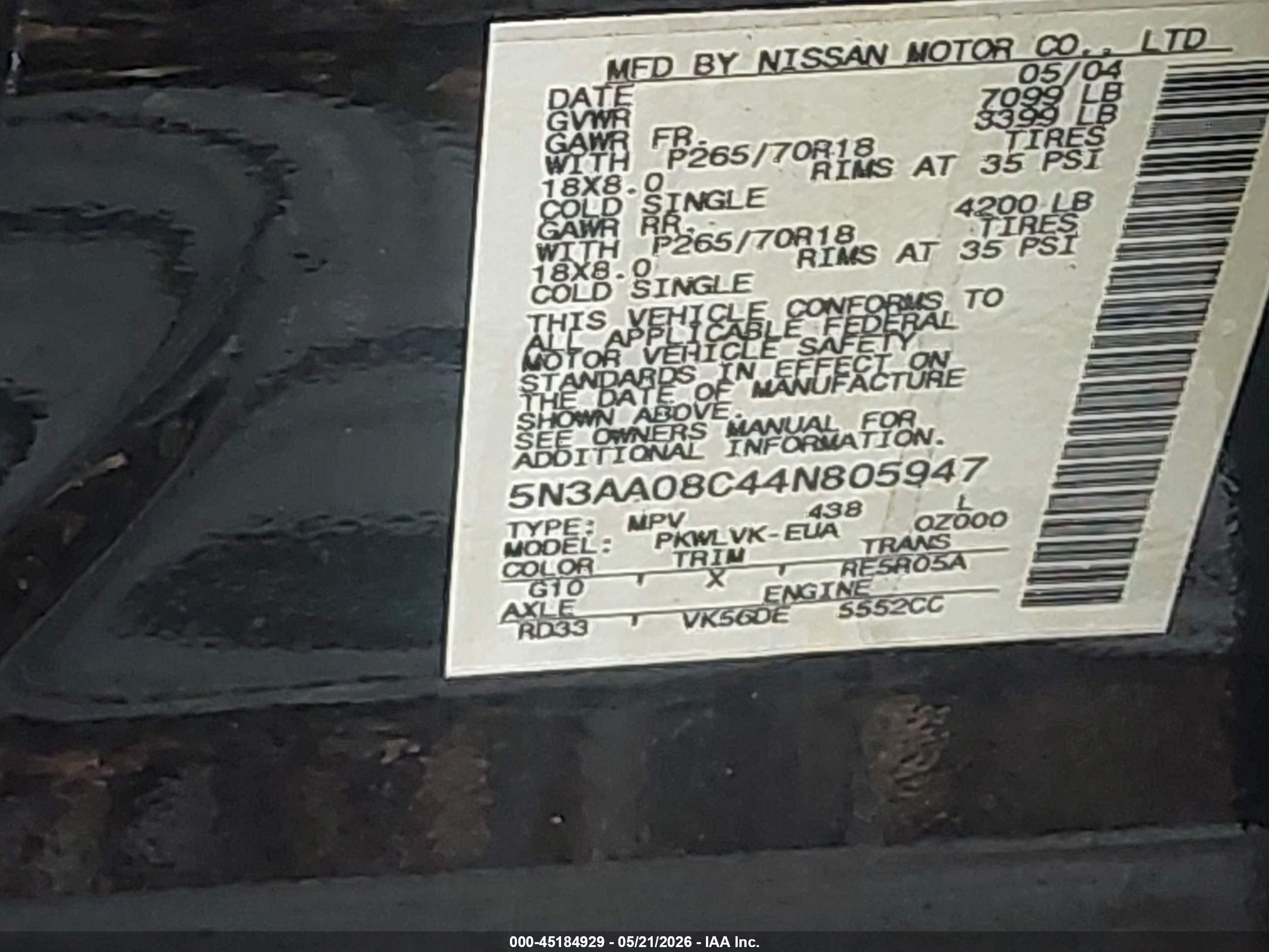 2004 Infiniti Qx56   Черный vin: 5N3AA08C44N805947