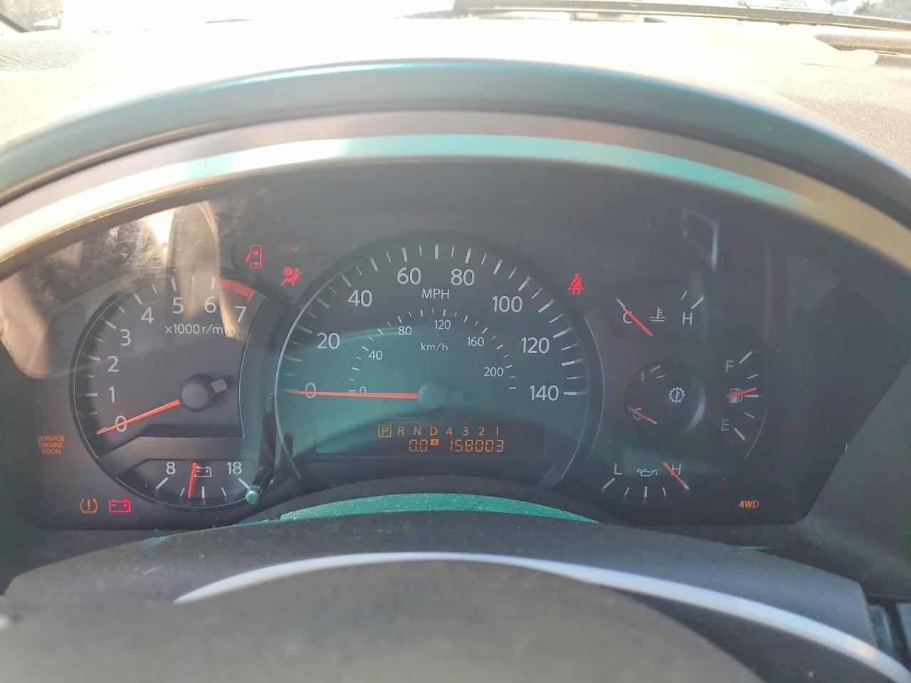 2004 Infiniti Qx56 Base Серебряный vin: 5N3AA08C44N808850