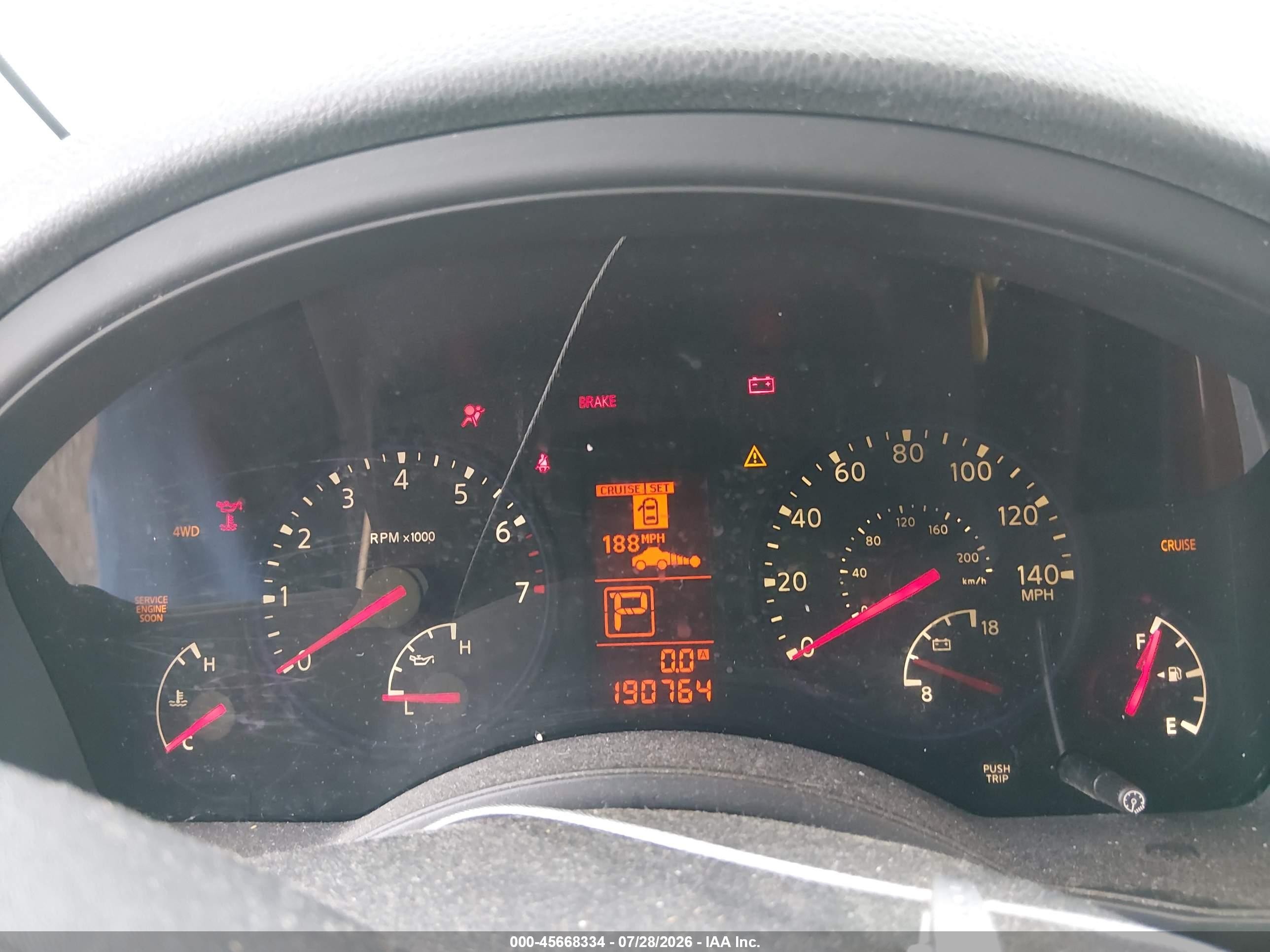 2008 Infiniti Qx56 Серебряный vin: 5N3AA08C48N910946