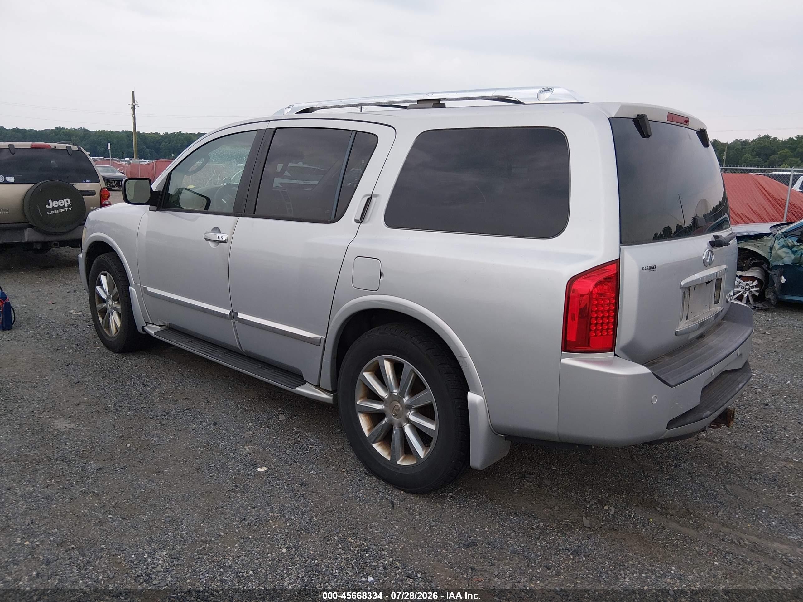 2008 Infiniti Qx56 Серебряный vin: 5N3AA08C48N910946