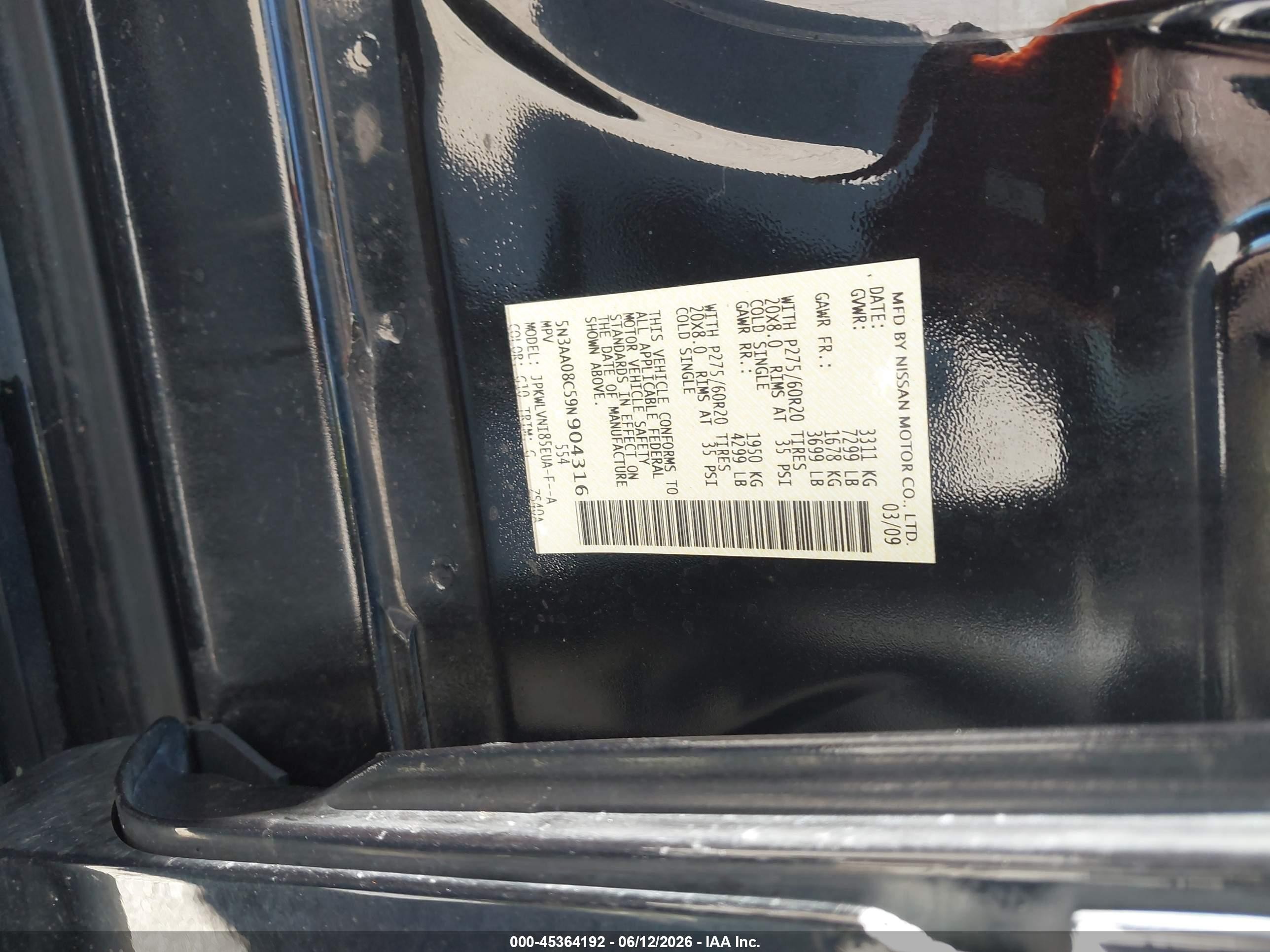 2009 Infiniti Qx56   Черный vin: 5N3AA08C59N904316