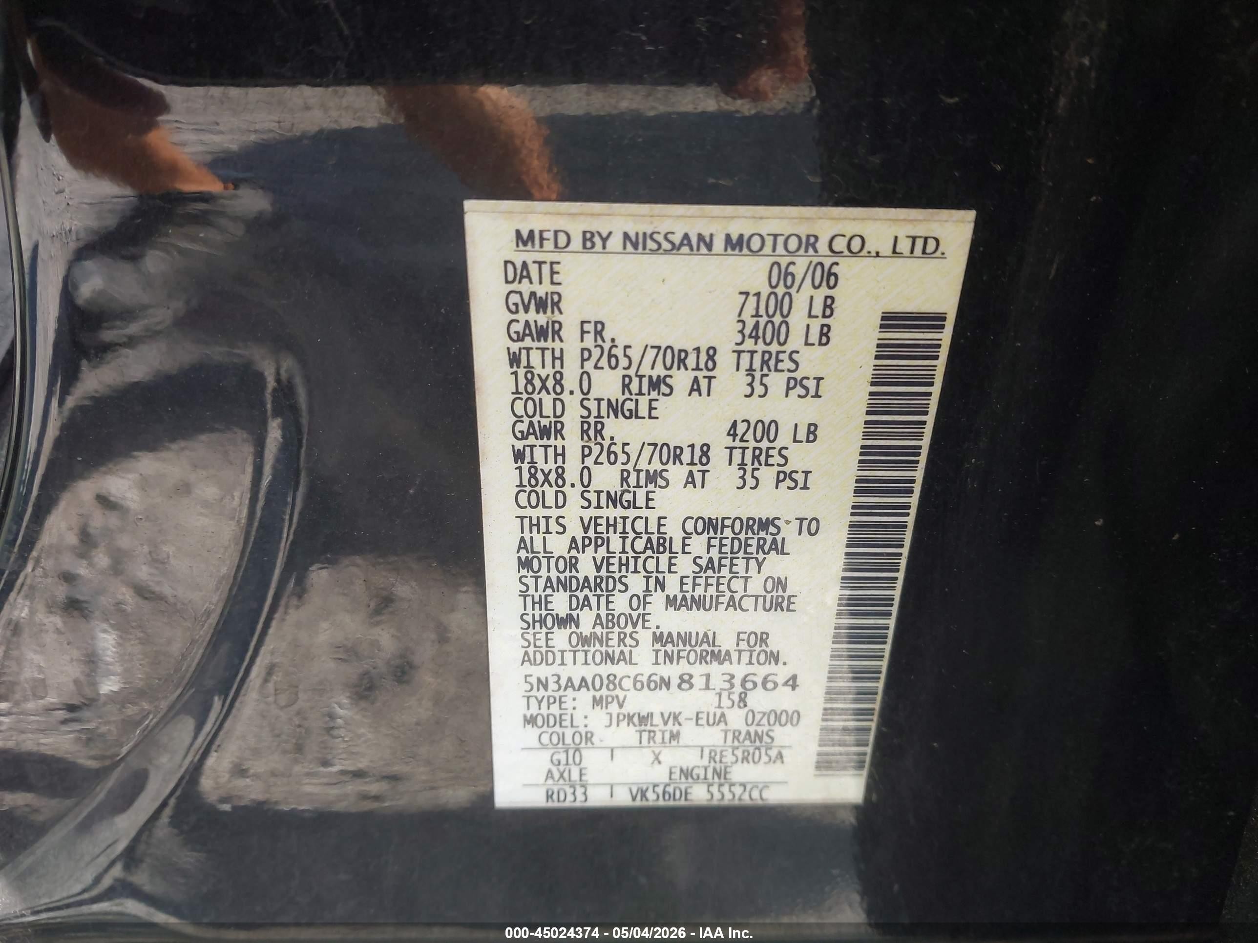 2006 Infiniti Qx56   Черный vin: 5N3AA08C66N813664