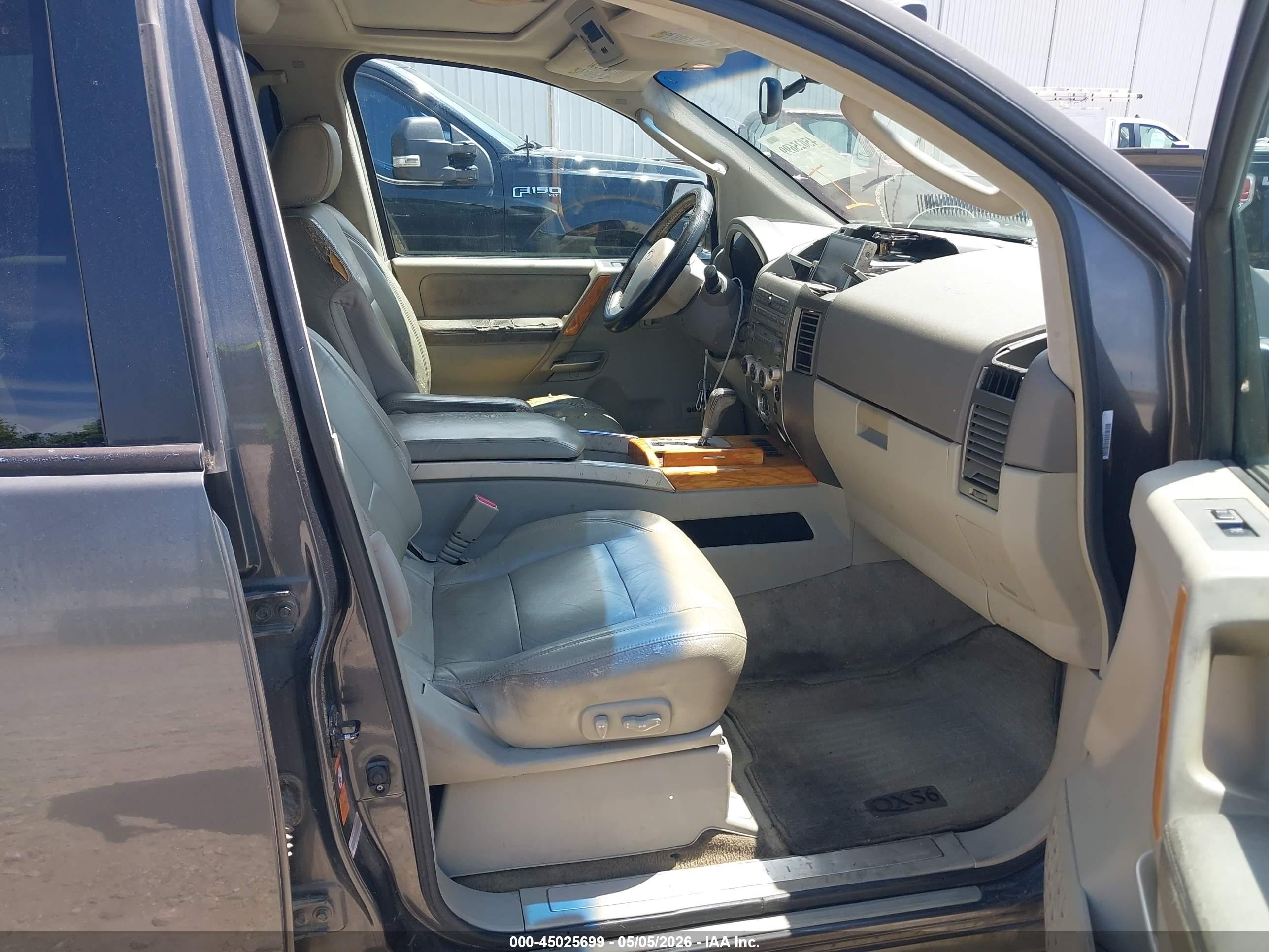 2005 Infiniti Qx56   Серый vin: 5N3AA08C75N812263
