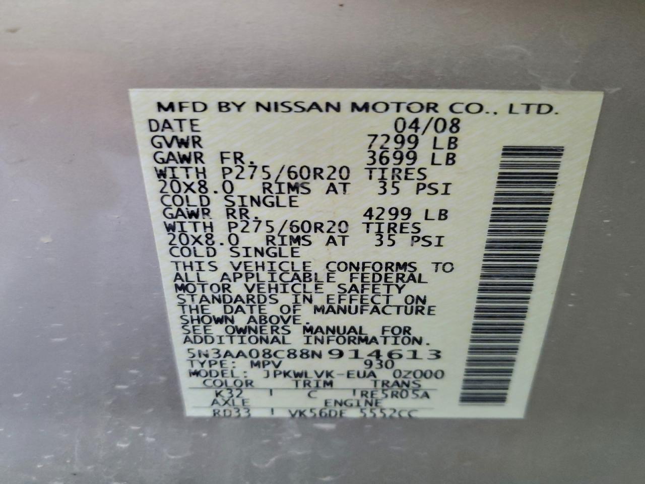 2008 Infiniti Qx56 Золотой vin: 5N3AA08C88N914613