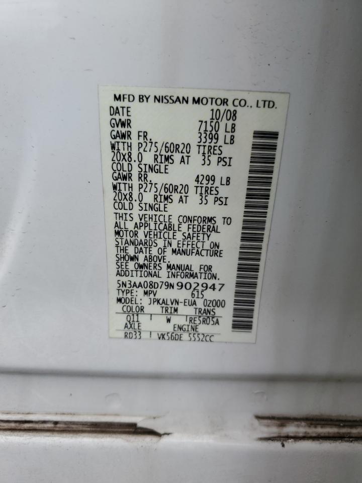 2009 Infiniti Qx56 Белый vin: 5N3AA08D79N902947