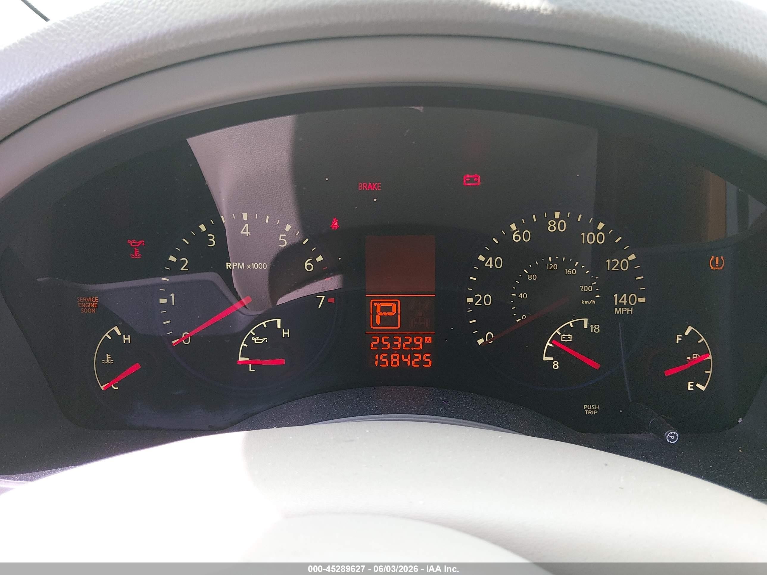 2010 Infiniti Qx56   White vin: 5N3ZA0NF2AN902836