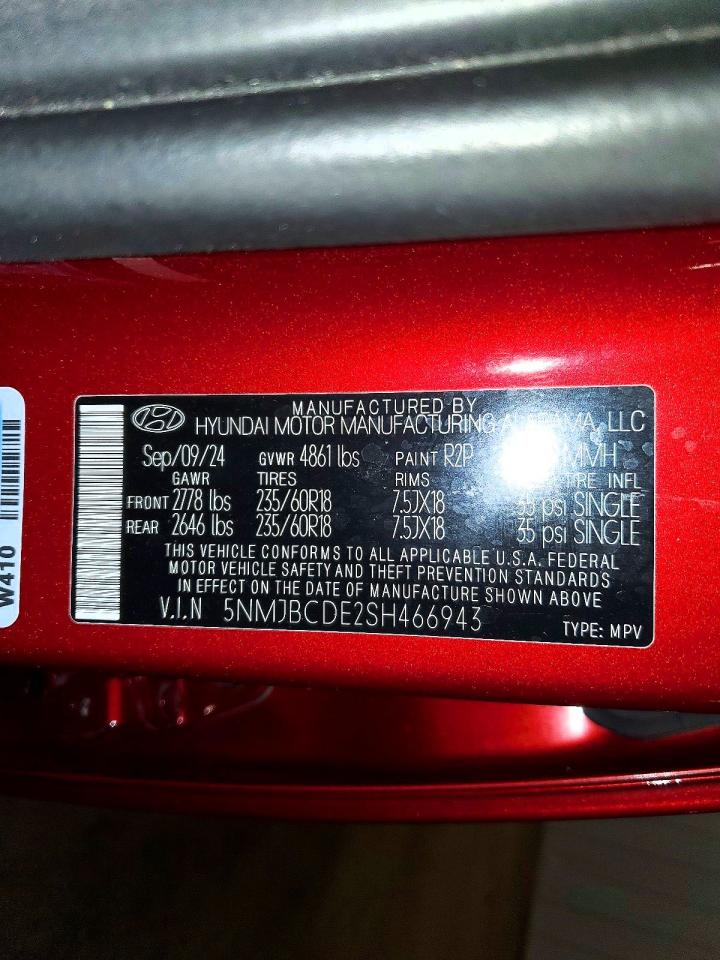2025 Hyundai Tucson Sel Burgundy vin: 5NMJBCDE2SH466943