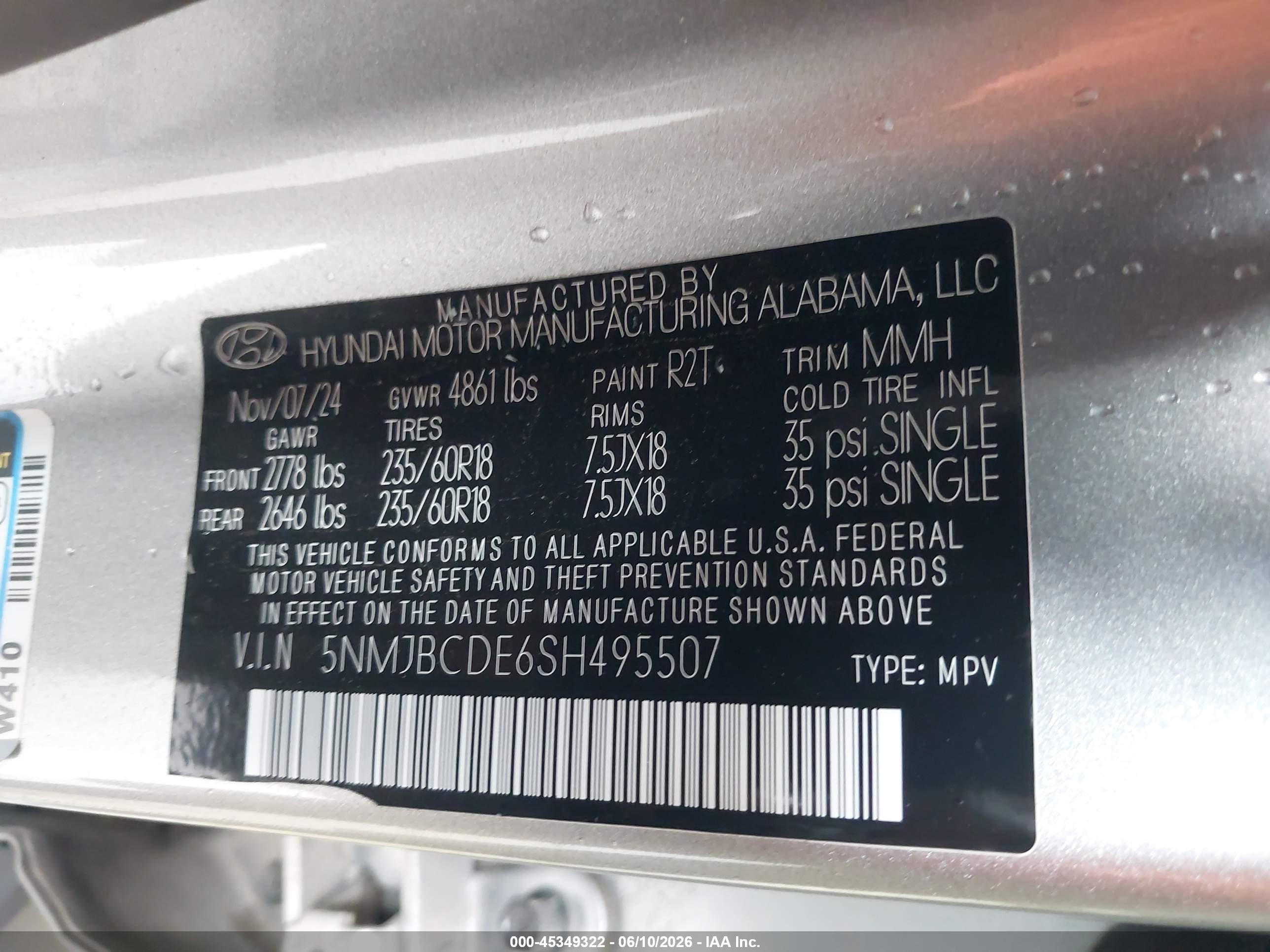 2025 Hyundai Tucson Sel Серебряный vin: 5NMJBCDE6SH495507
