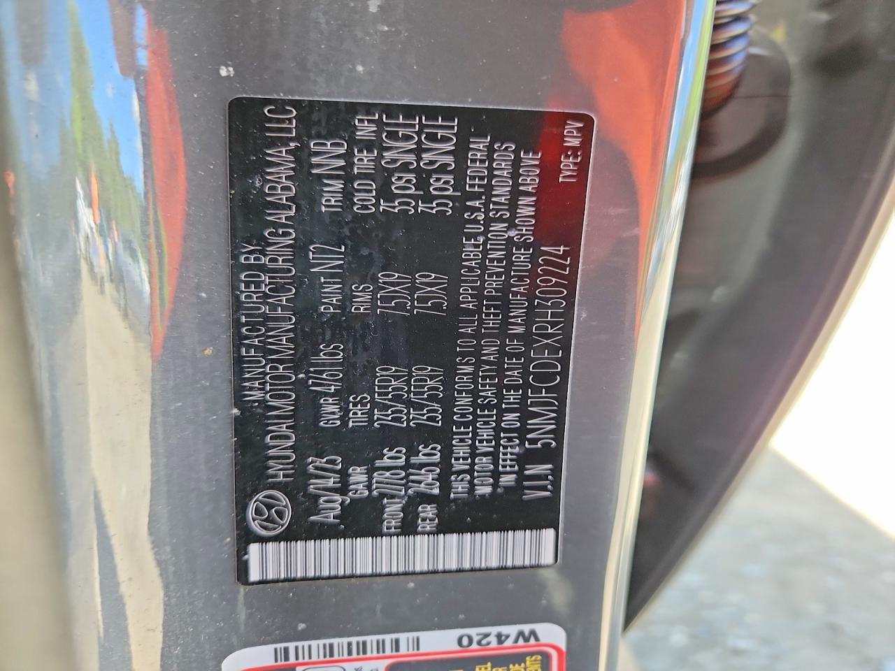 2024 Hyundai Tucson Sel Gray vin: 5NMJFCDEXRH309224