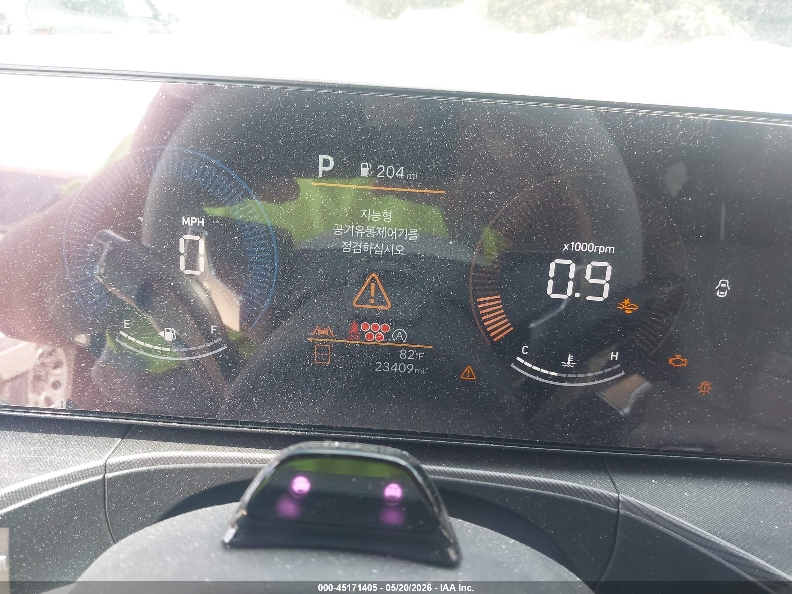 2024 Hyundai Santa Fe Sel Black vin: 5NMP24GL7RH052724