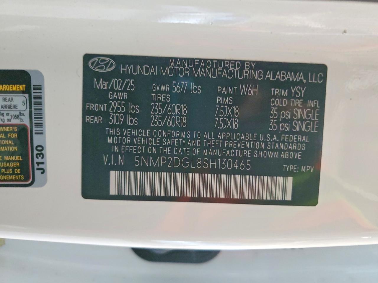 2025 Hyundai Santa Fe Белый vin: 5NMP2DGL8SH130465