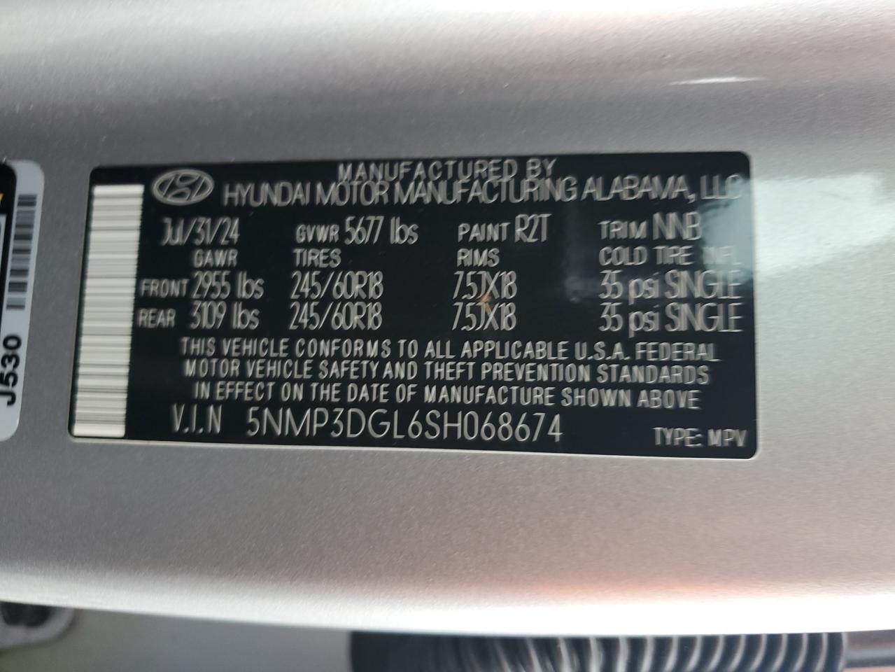 2025 Hyundai Santa Fe Xrt Серебряный vin: 5NMP3DGL6SH068674