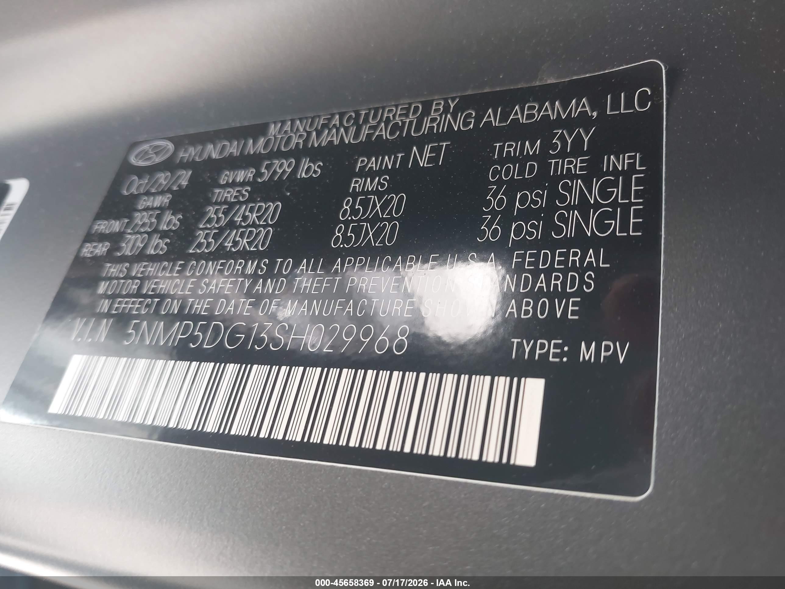 2025 Hyundai Santa Fe Hybrid Calligraphy Серый vin: 5NMP5DG13SH029968