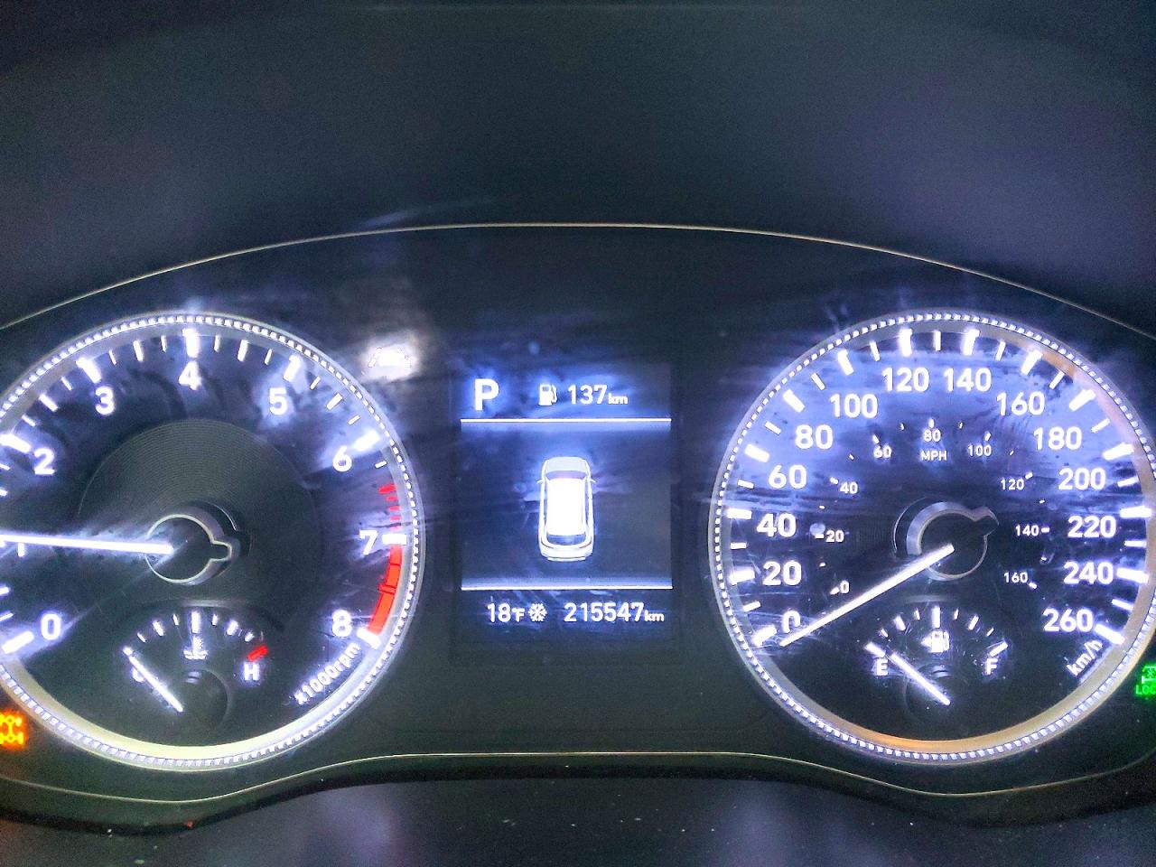 2019 Hyundai Santa Fe Se Белый vin: 5NMS2CAD0KH098410