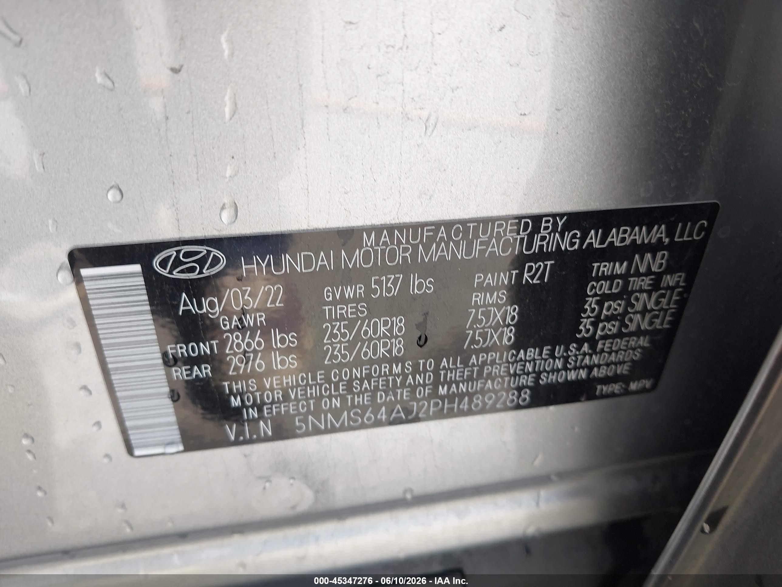 2023 Hyundai Santa Fe Xrt Серебряный vin: 5NMS64AJ2PH489288