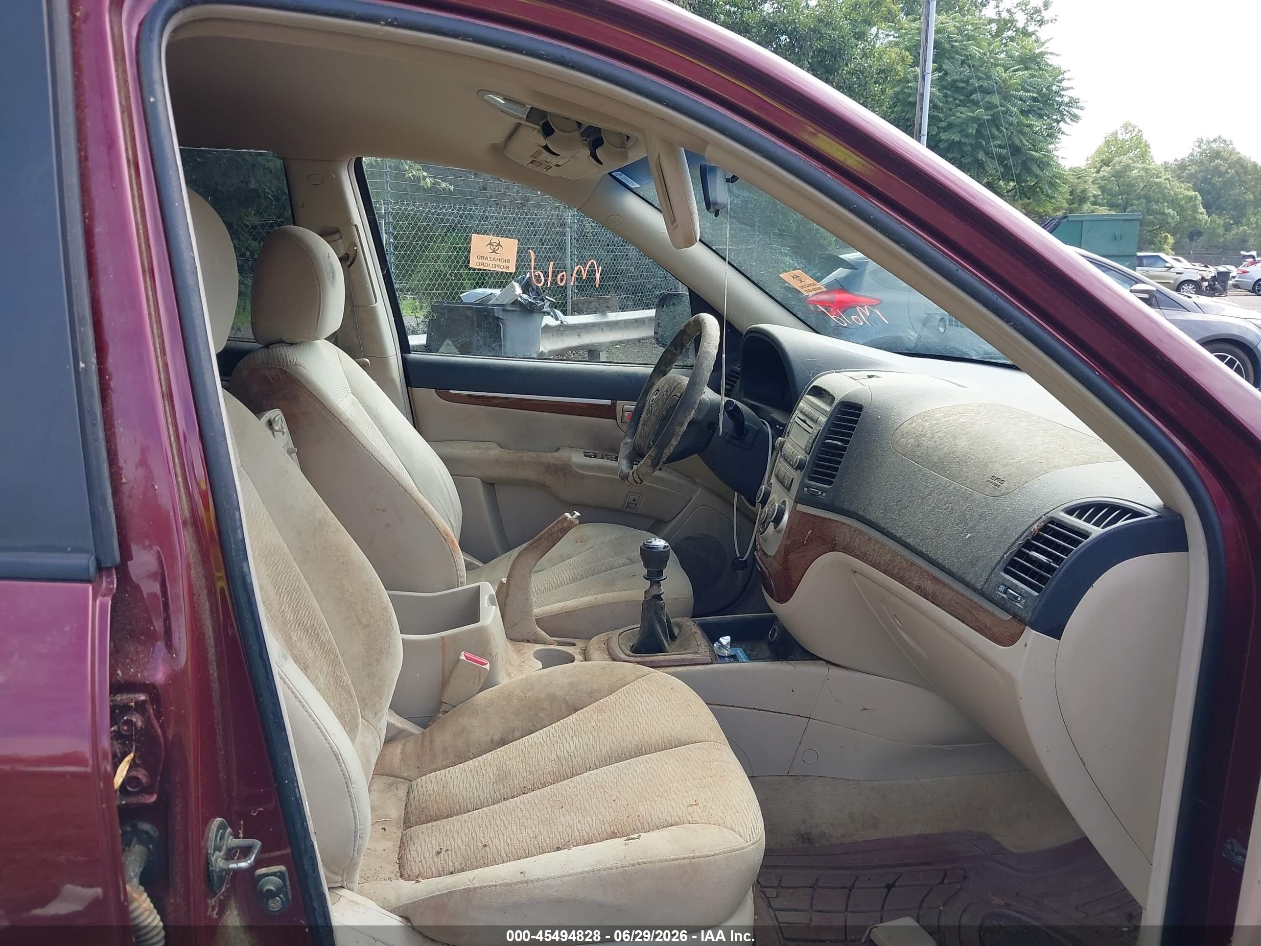 2007 Hyundai Santa Fe Gls Burgundy vin: 5NMSG13D17H094473