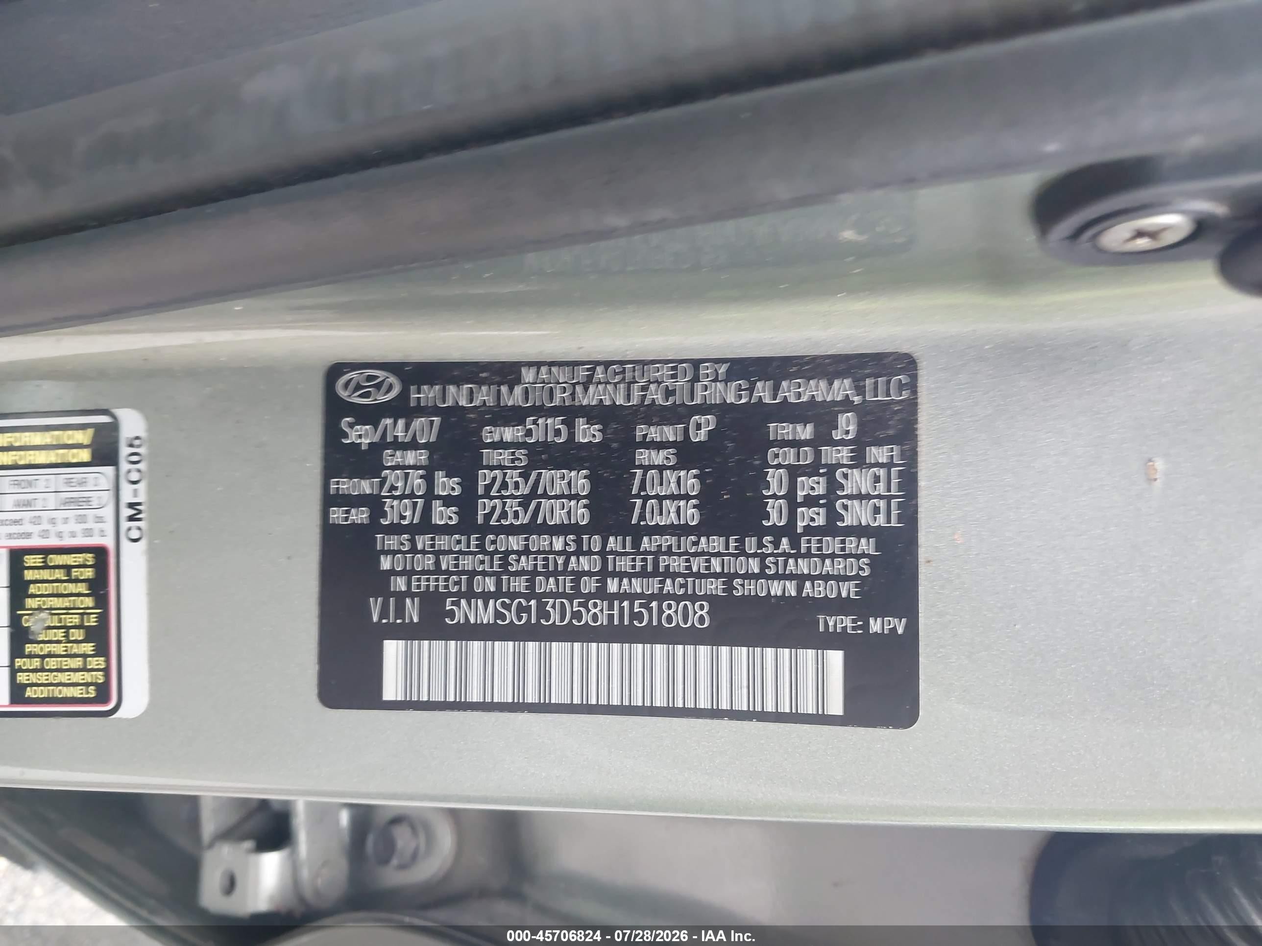 2008 Hyundai Santa Fe Gls Green vin: 5NMSG13D58H151808