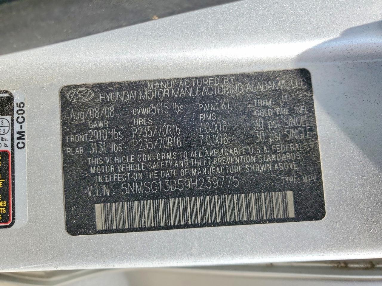 2009 Hyundai Santa Fe Gls Серебряный vin: 5NMSG13D59H239775