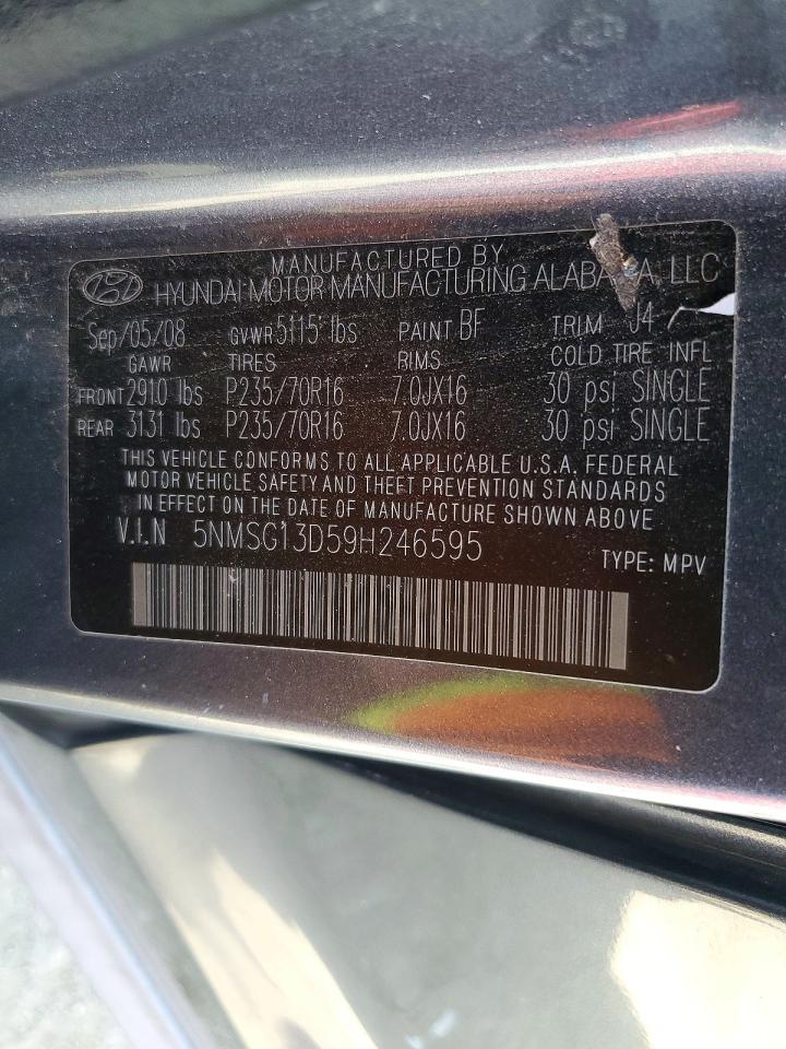 2009 Hyundai Santa Fe Gls Blue vin: 5NMSG13D59H246595