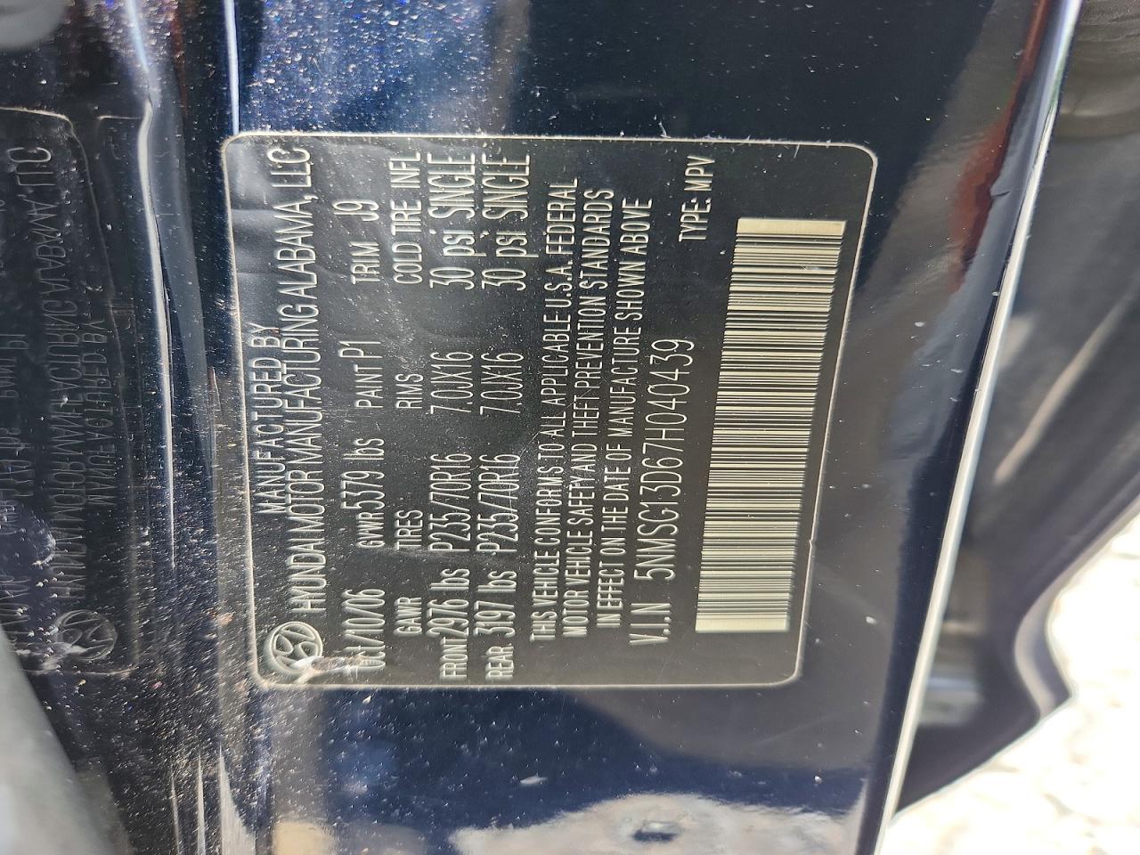 2007 Hyundai Santa Fe Gls Blue vin: 5NMSG13D67H040439