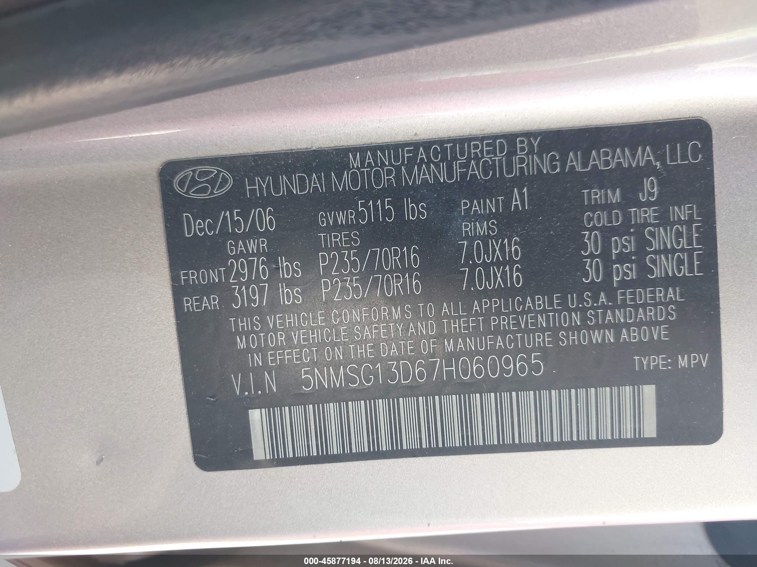 2007 Hyundai Santa Fe Gls Beige vin: 5NMSG13D67H060965