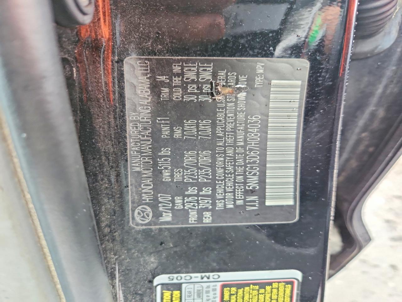2007 Hyundai Santa Fe Gls Black vin: 5NMSG13D67H084036