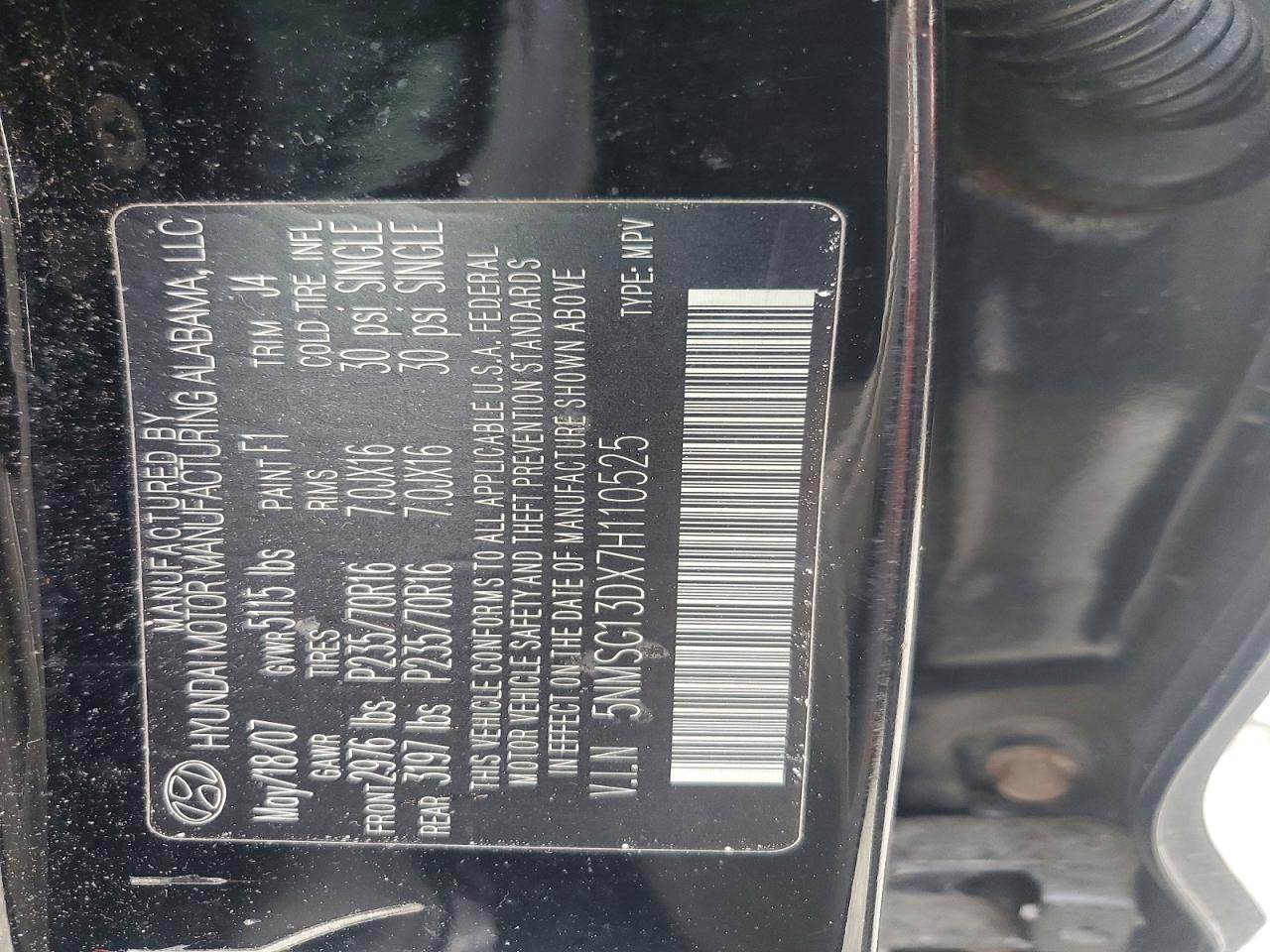 2007 Hyundai Santa Fe Gls Черный vin: 5NMSG13DX7H110525