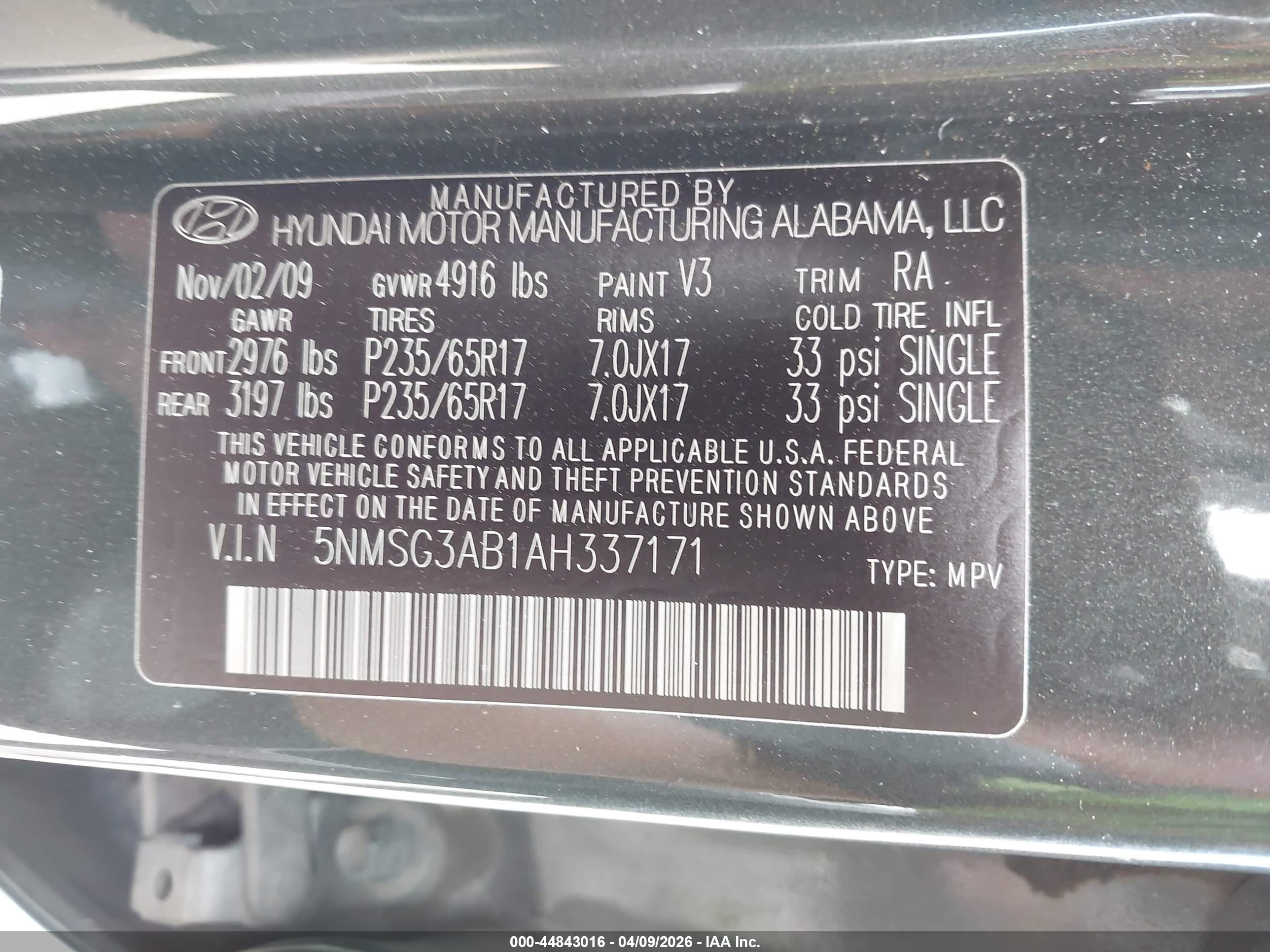 2010 Hyundai Santa Fe Gls Gray vin: 5NMSG3AB1AH337171