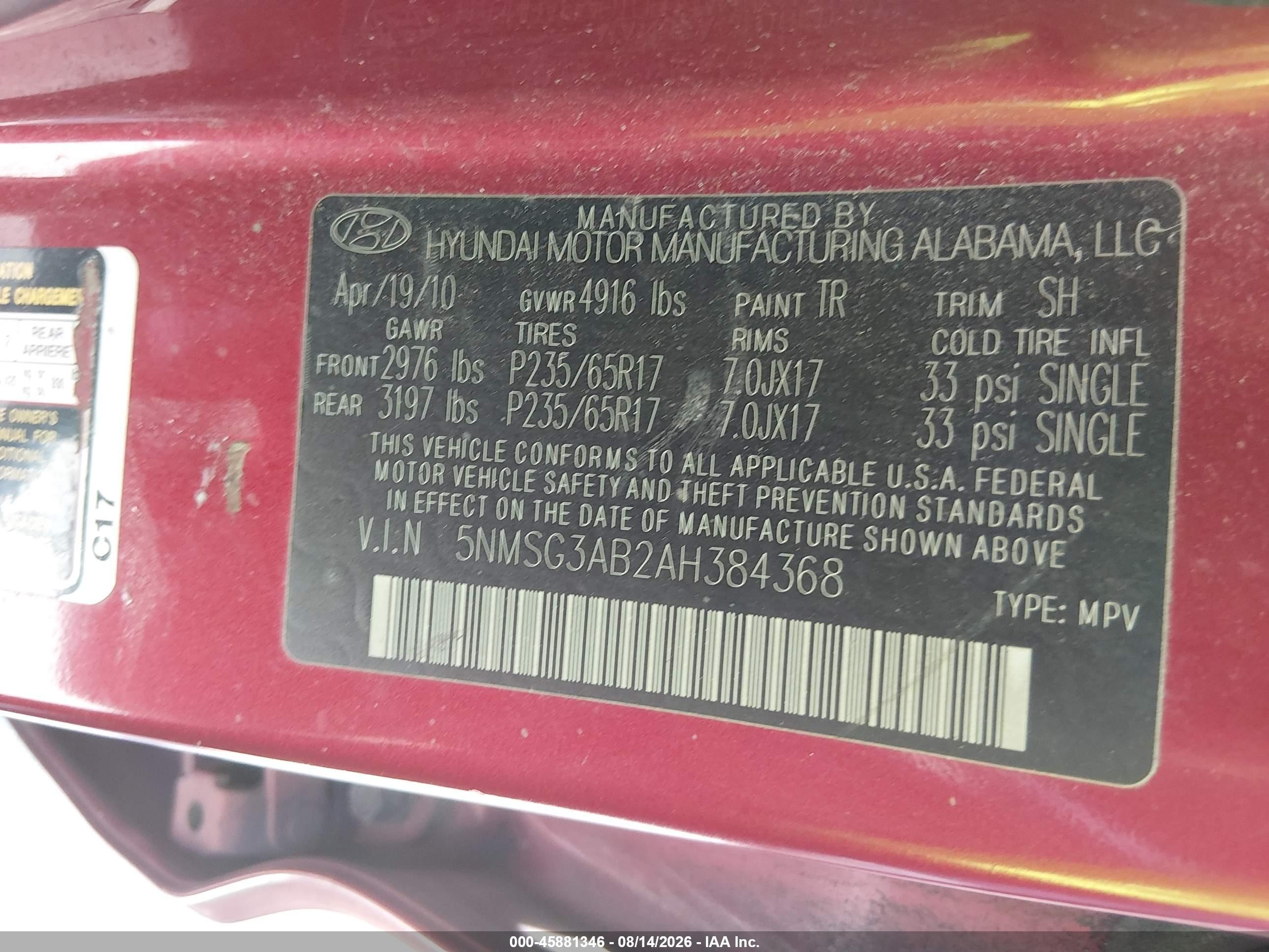2010 Hyundai Santa Fe Gls Burgundy vin: 5NMSG3AB2AH384368