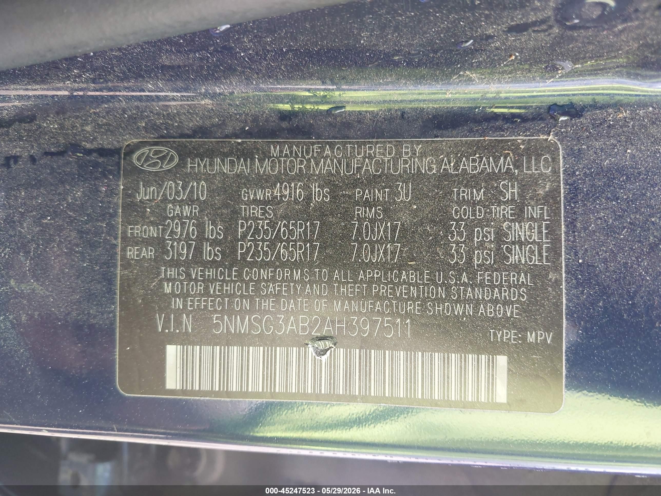 2010 Hyundai Santa Fe Gls Синий vin: 5NMSG3AB2AH397511
