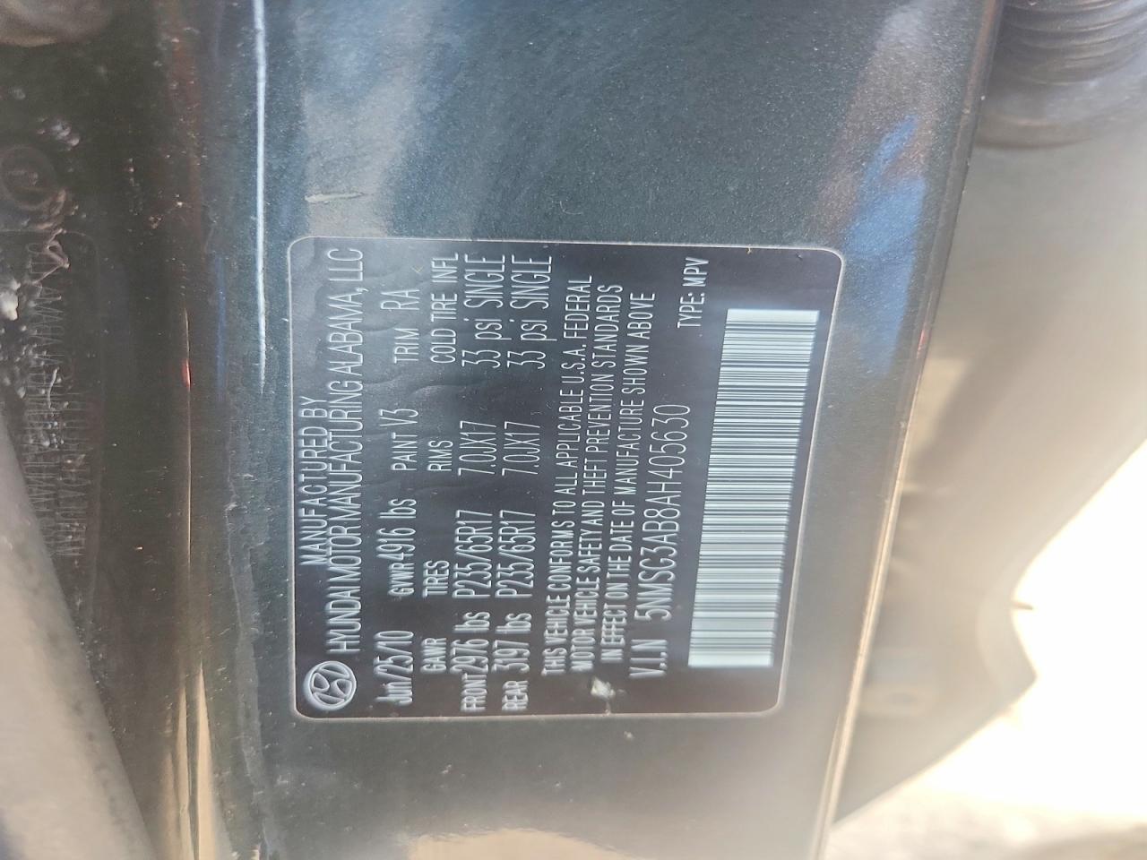 2010 Hyundai Santa Fe Gls Charcoal vin: 5NMSG3AB8AH405630