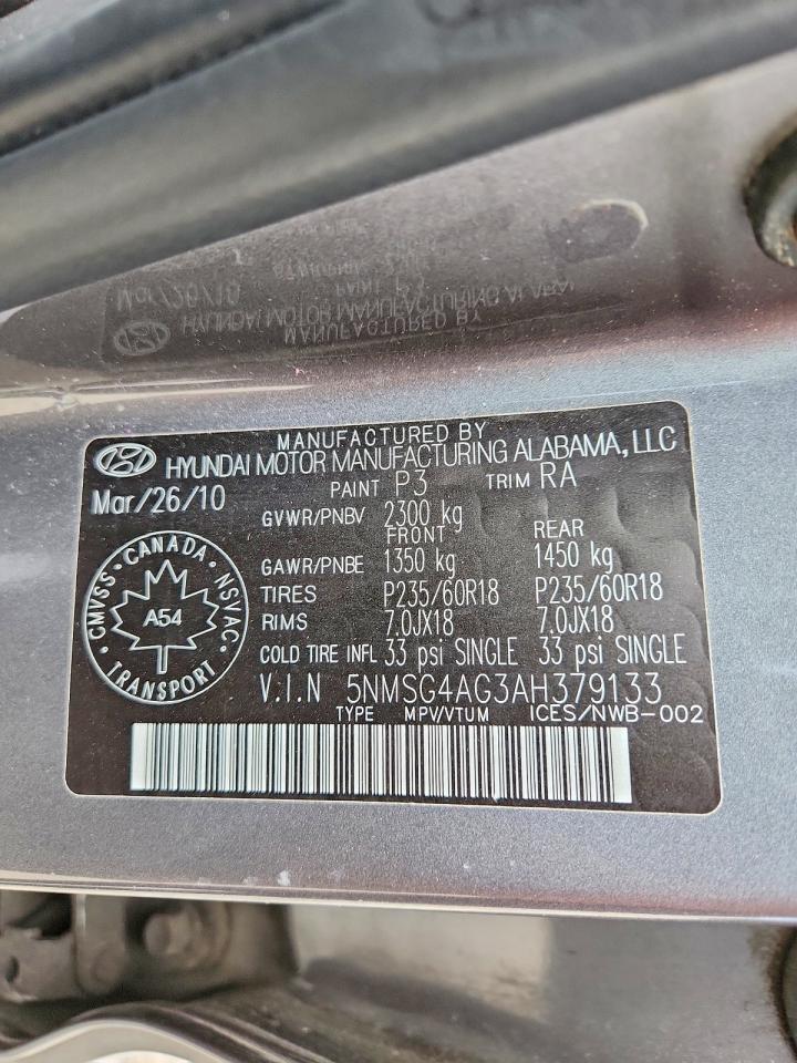 2010 Hyundai Santa Fe Gls Gray vin: 5NMSG4AG3AH379133