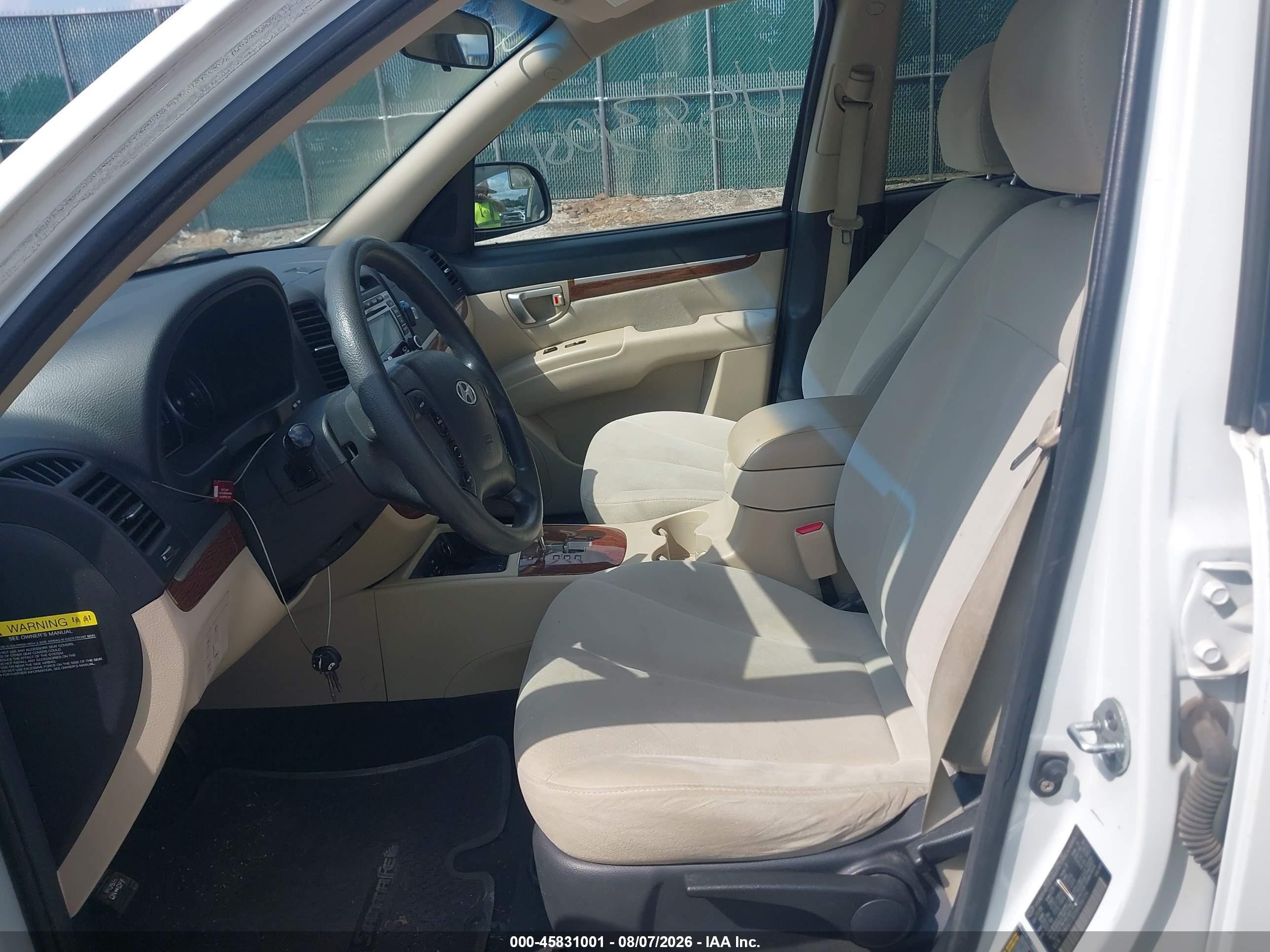 2009 Hyundai Santa Fe Gls Белый vin: 5NMSG73D59H266154