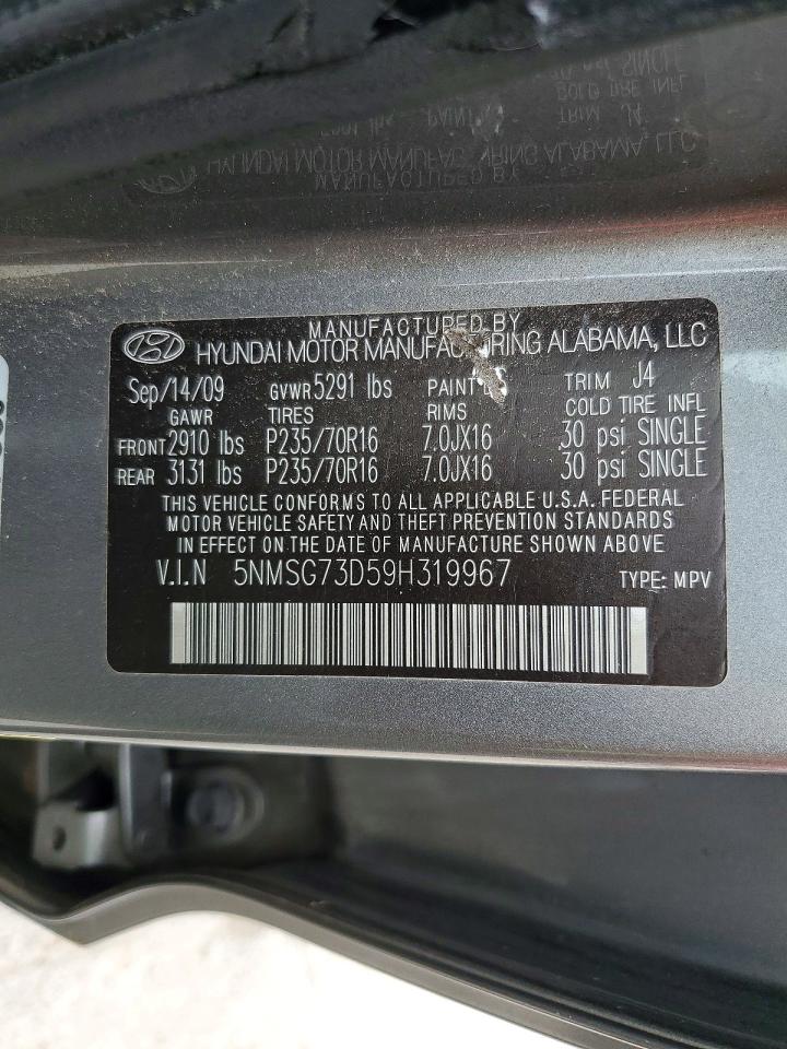 2009 Hyundai Santa Fe Gls Gray vin: 5NMSG73D59H319967