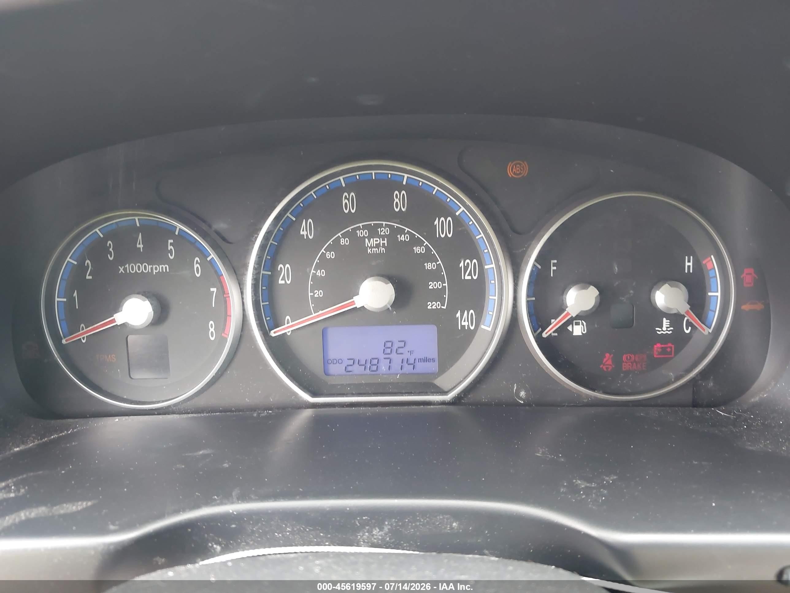 2008 Hyundai Santa Fe Gls Gray vin: 5NMSG73DX8H142167