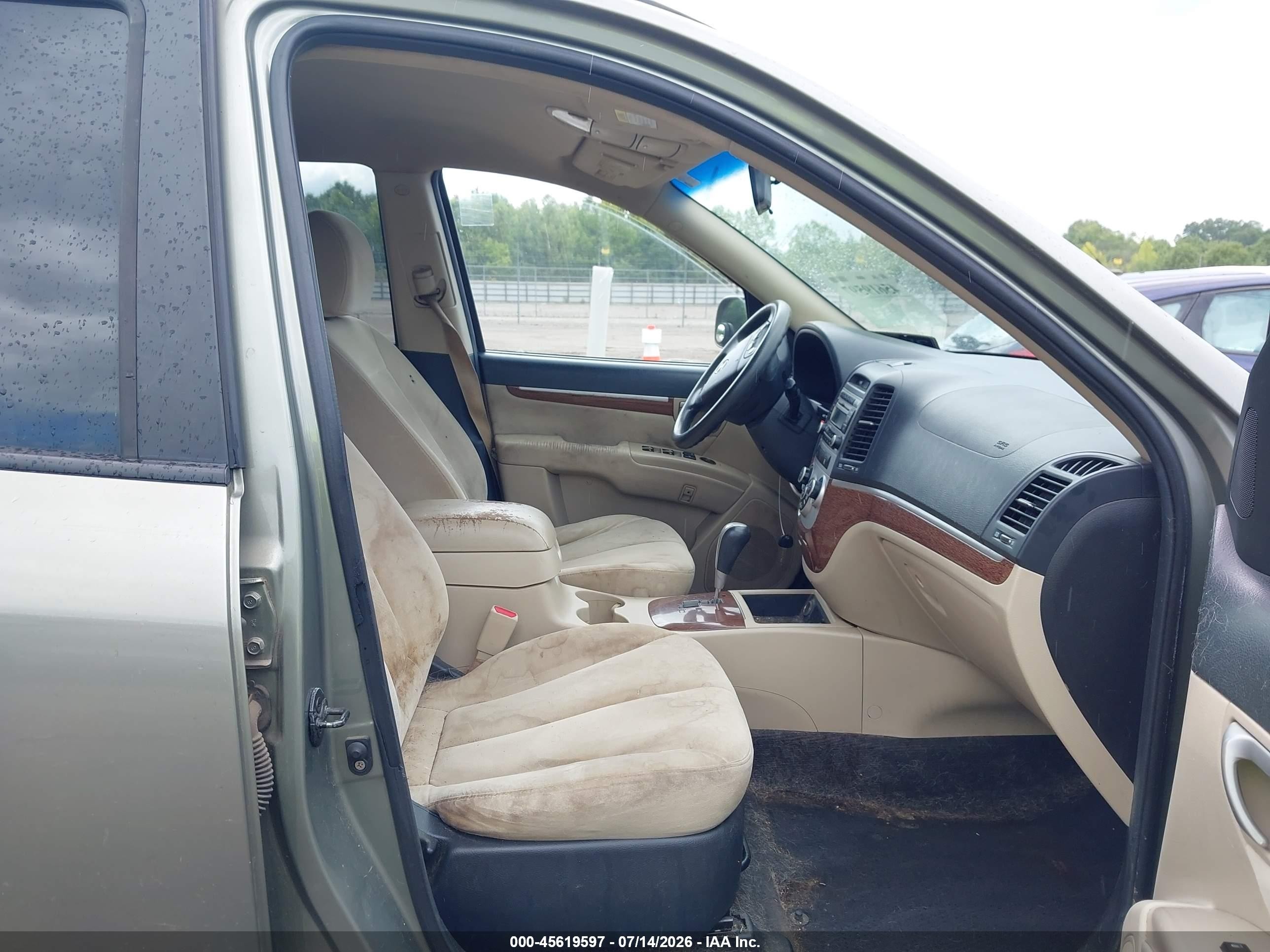 2008 Hyundai Santa Fe Gls Gray vin: 5NMSG73DX8H142167